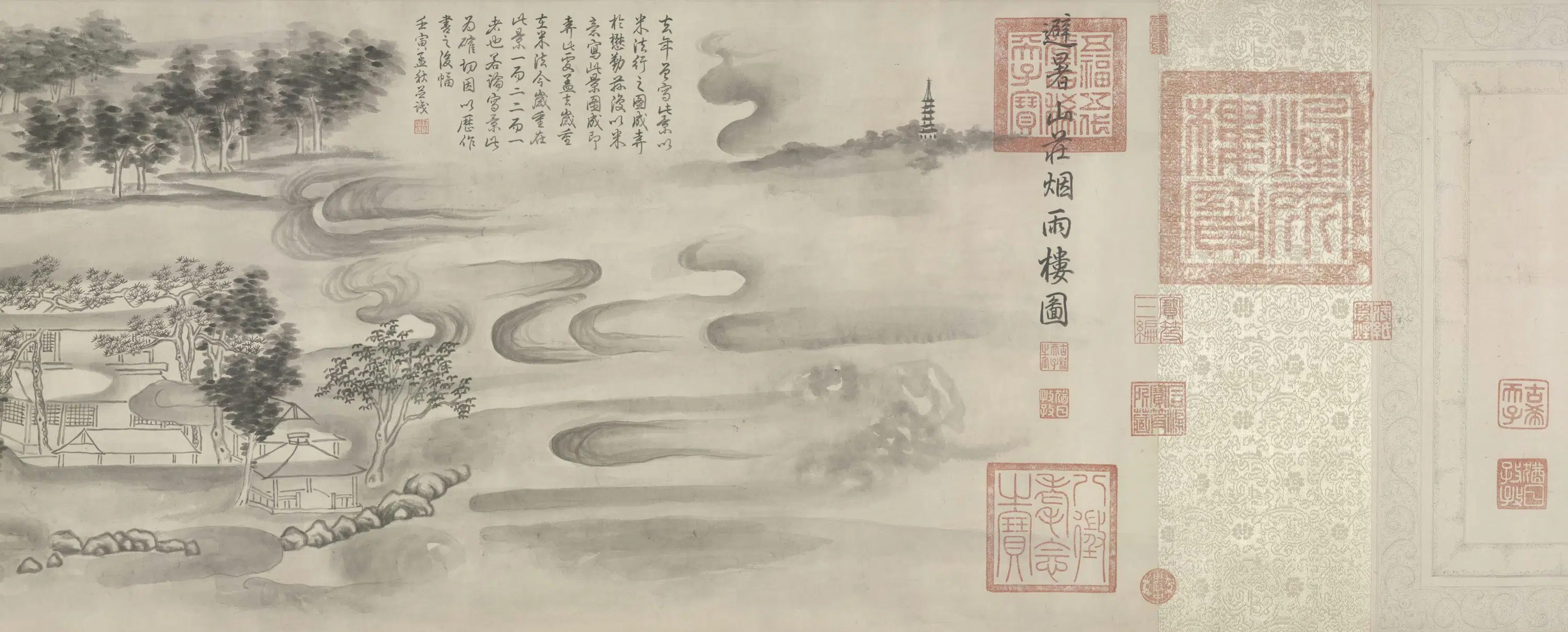 清代【爱新觉罗弘历-乾隆-清高宗】《避暑山庄烟雨楼图卷》 第10张
