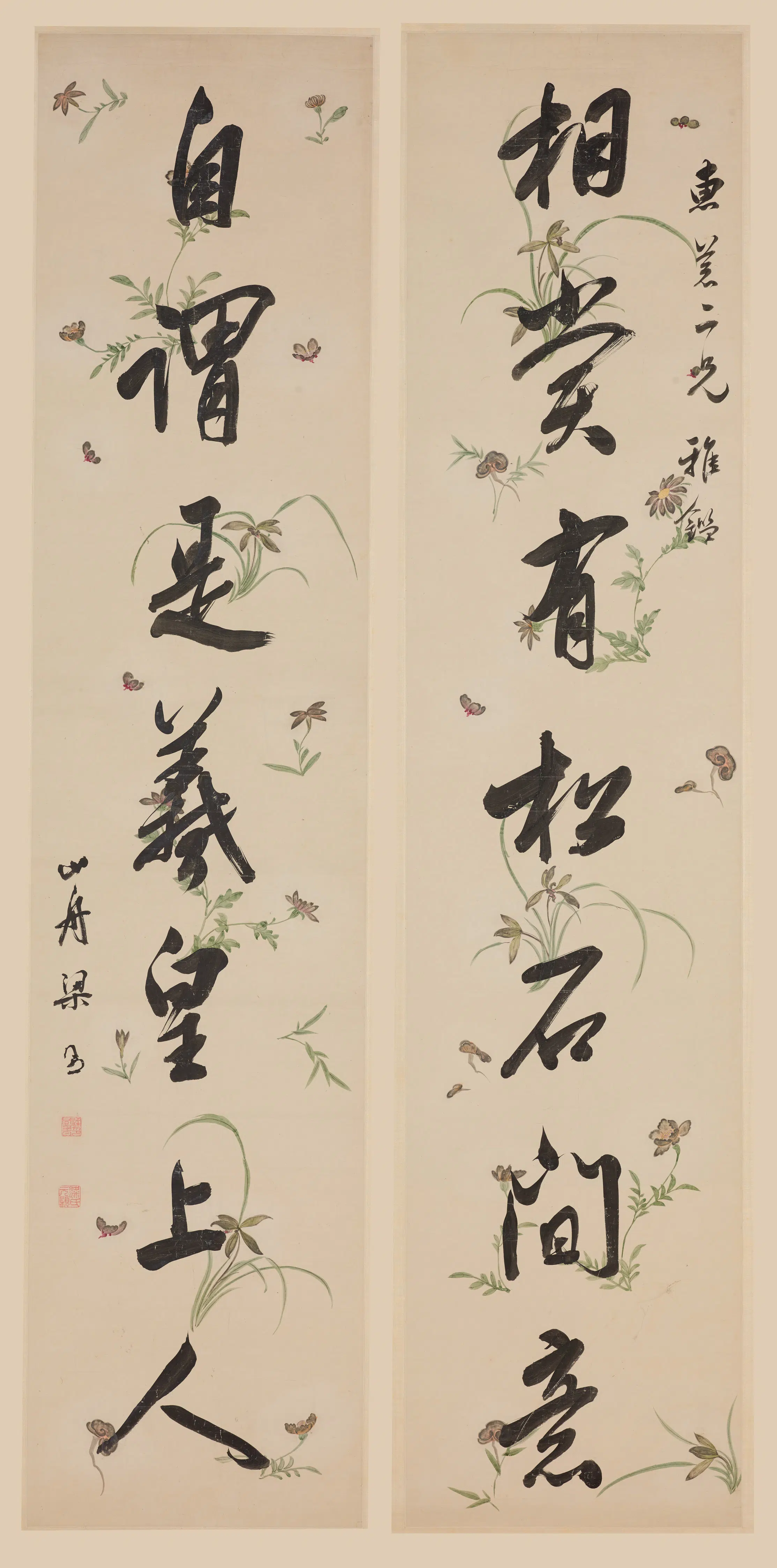 清代【梁同书】《行书七言联-3》