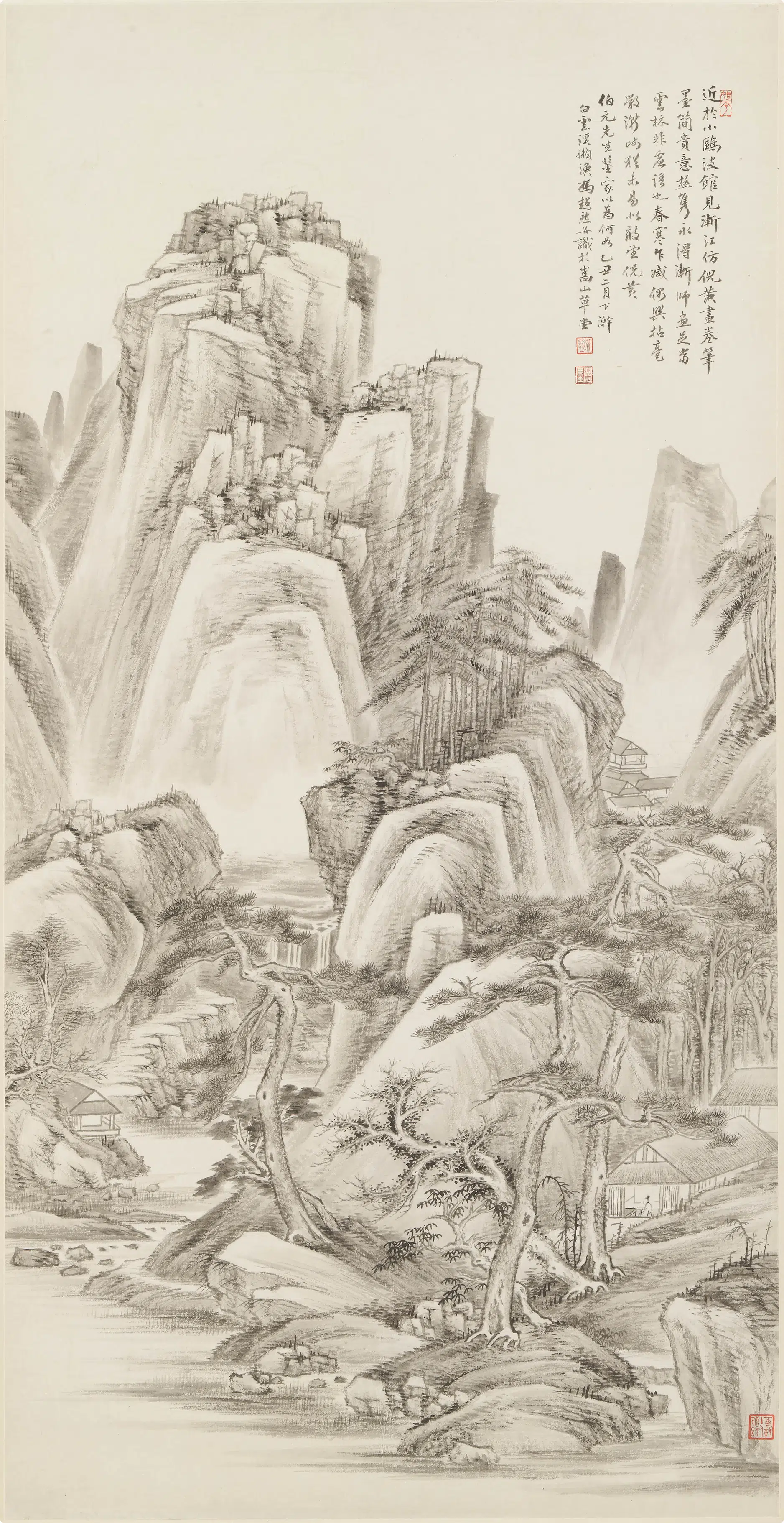 近现代【冯超然（冯迥）】《仿弘仁山水图轴》