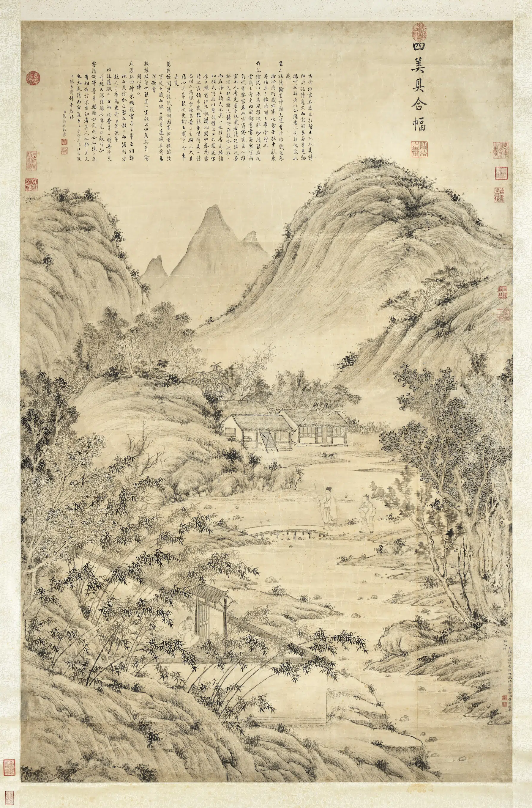 清代【董邦达】《四美具合幅图轴》