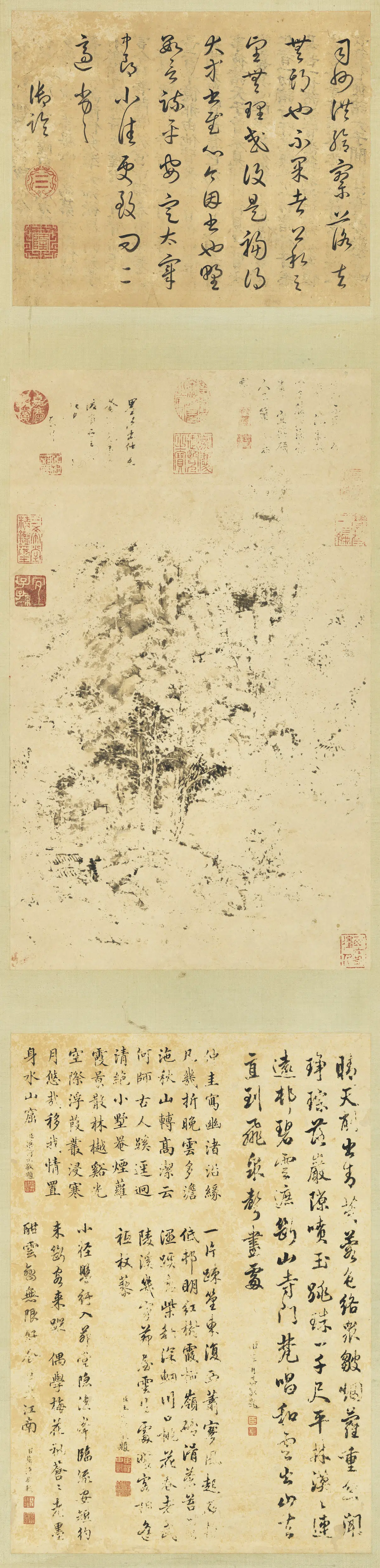 清代【王原祁】《画山水图轴-2》