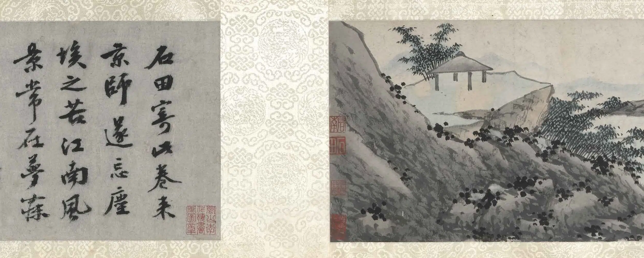 明朝【沈周】《江南风景图卷》 第5张