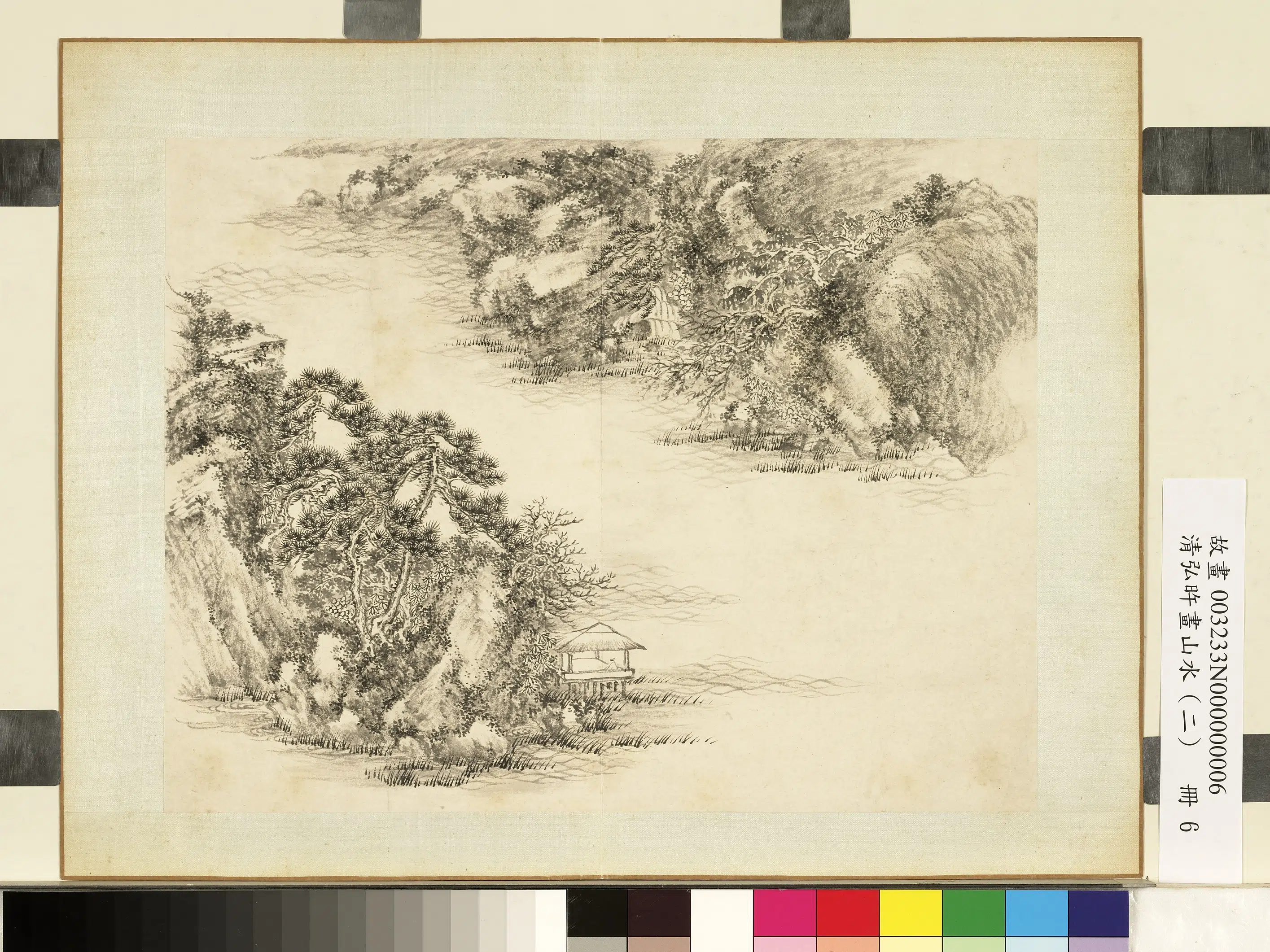 清代【爱新觉罗弘旿】《画山水（二）册-平湖远眺》