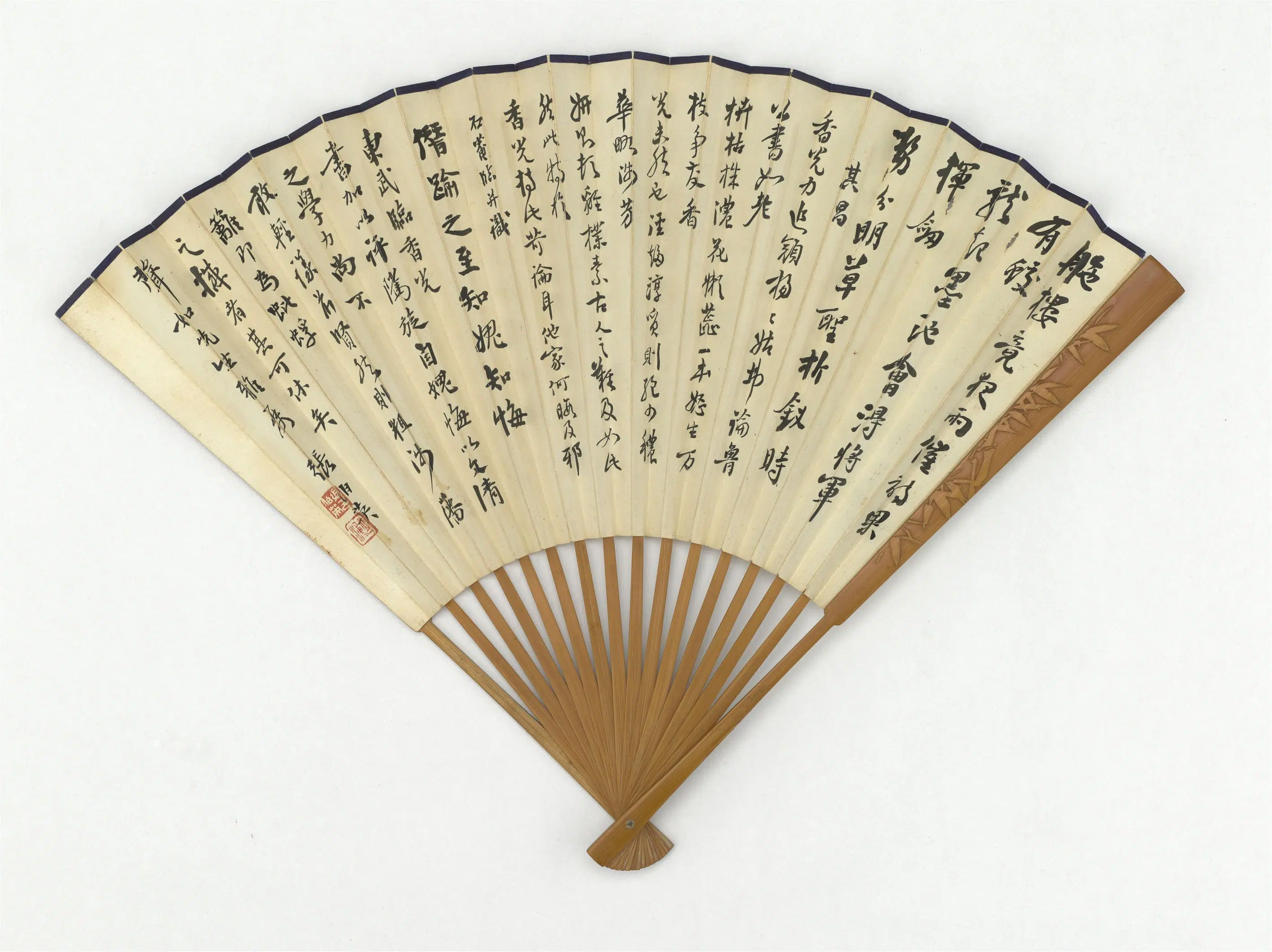 清代【张伯英】《行书诗文二则王云花鸟图》 第2张
