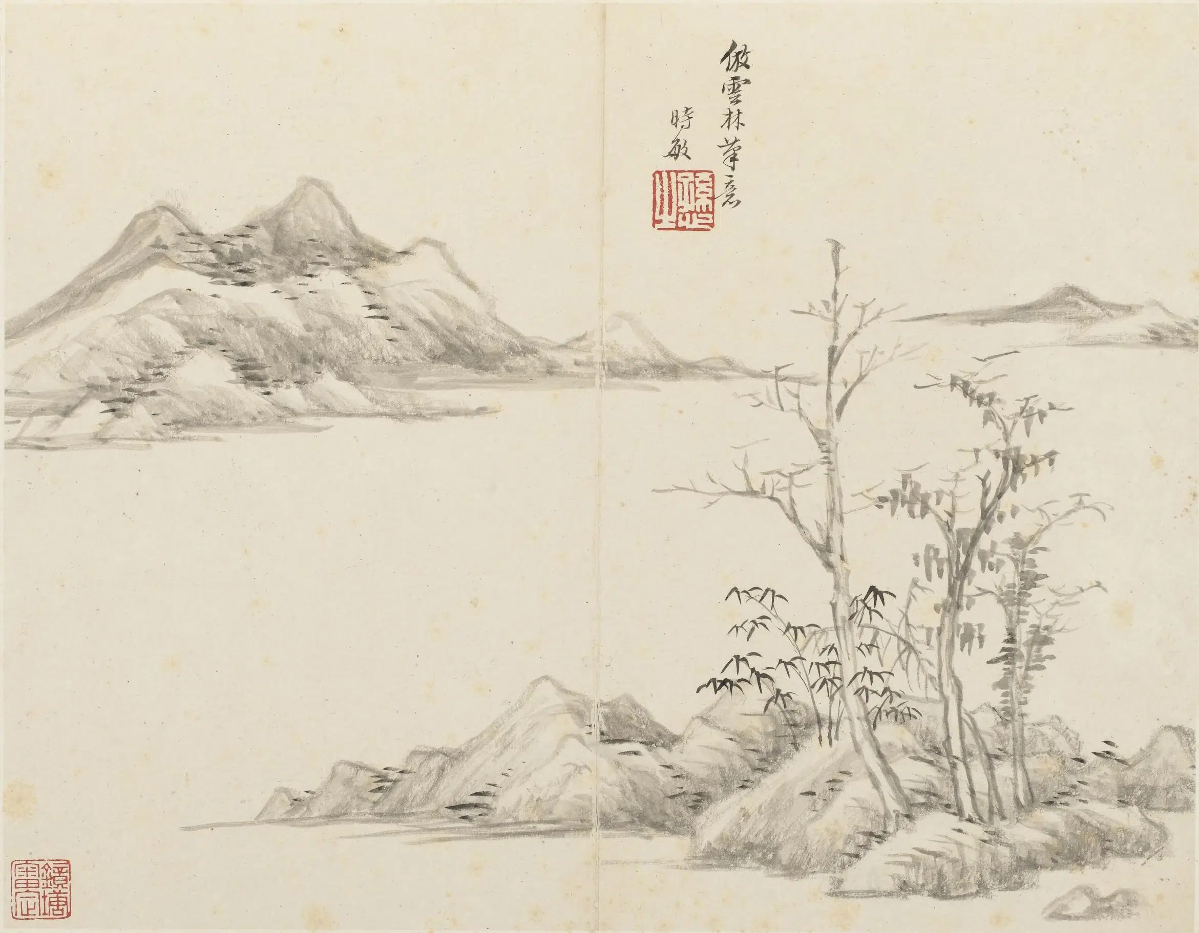 清代【王时敏】《仿古山水图册》 第6张 清代【王时敏】《仿古山水图册》 第6张