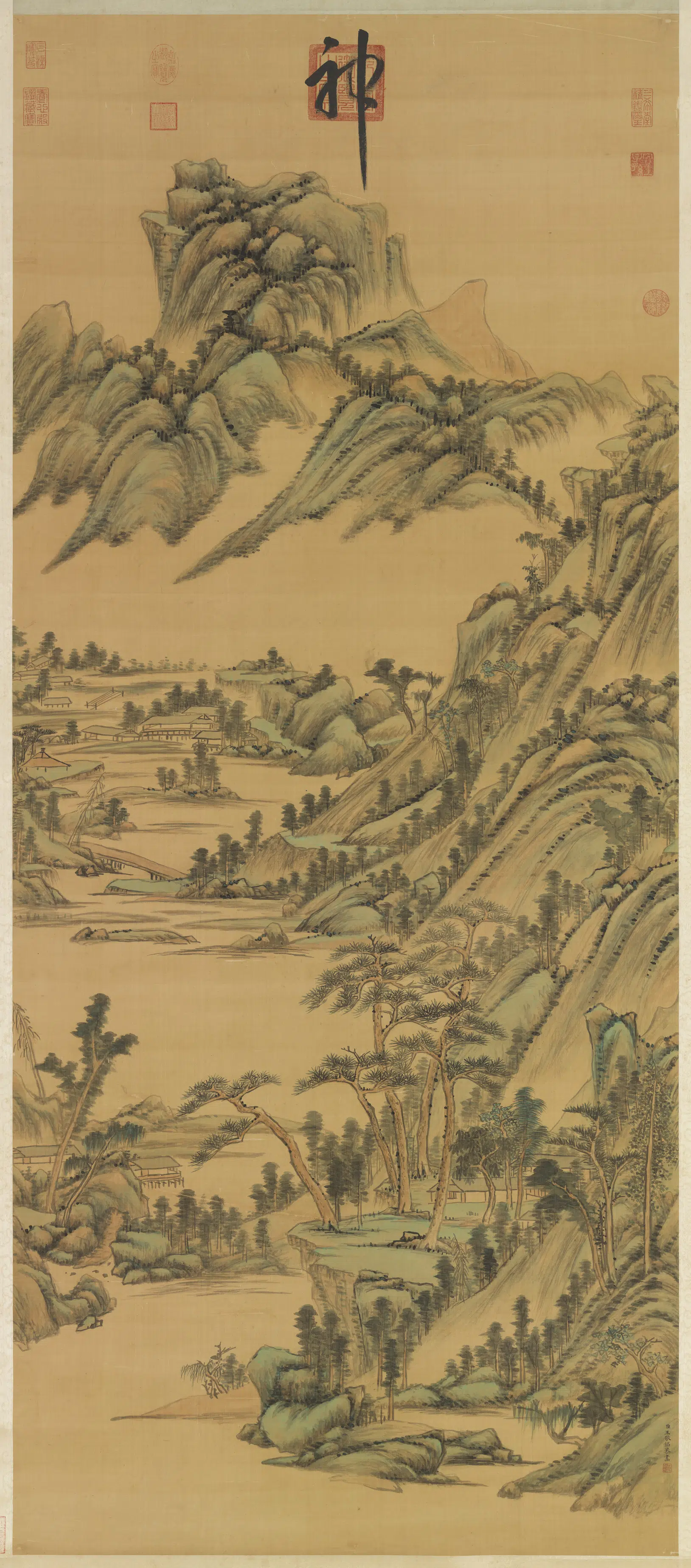 清代【王敬铭】《山水图轴》
