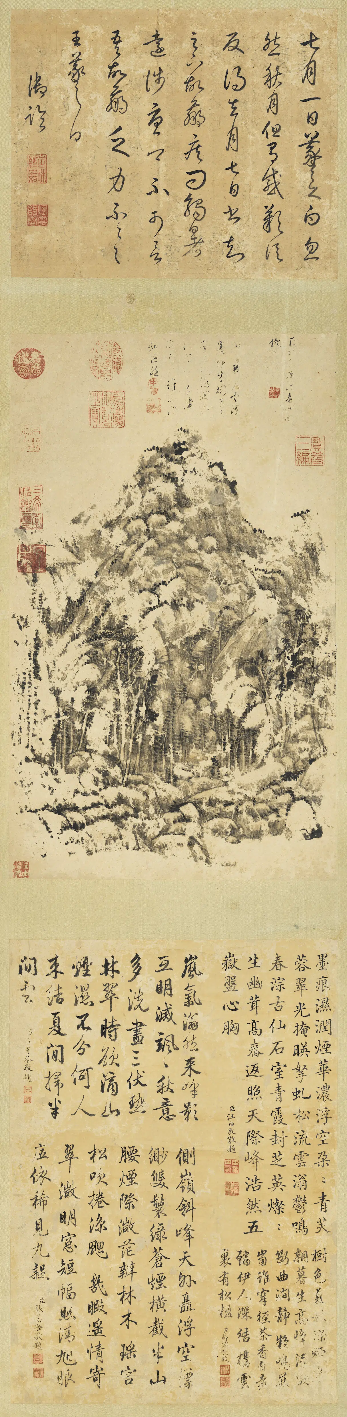 清代【王原祁】《山水图轴(岚烟树色)》
