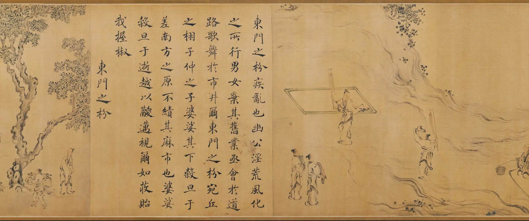 南宋【马和之】《诗经陈风十篇图卷》 第2张
