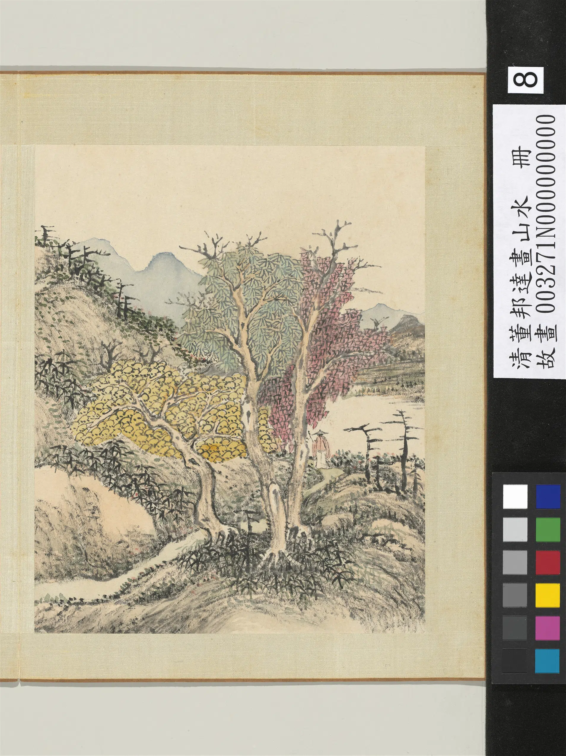 清代【董邦达】《画山水册-戴笠寻树色》