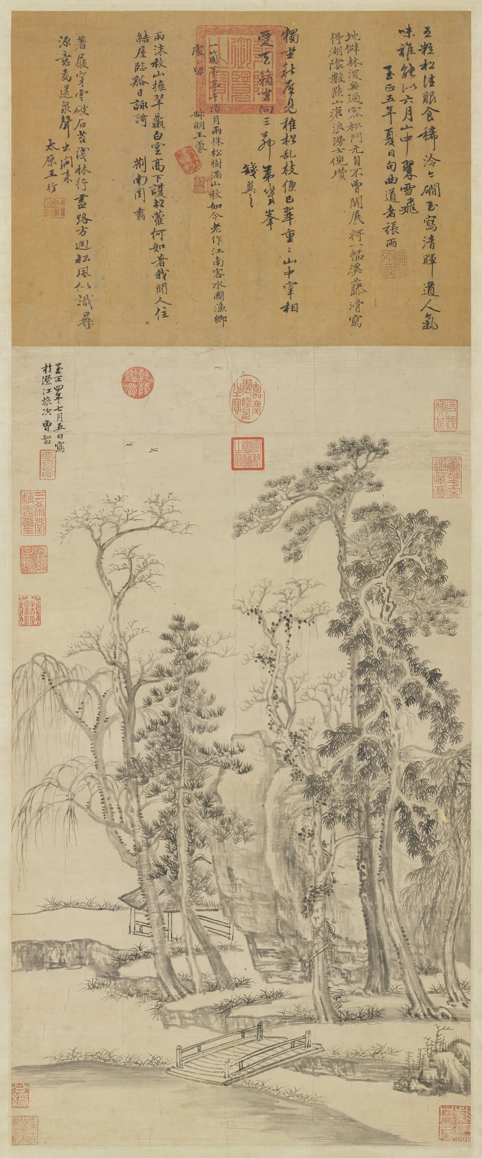 元代【曹知白】《疎林亭子图轴》