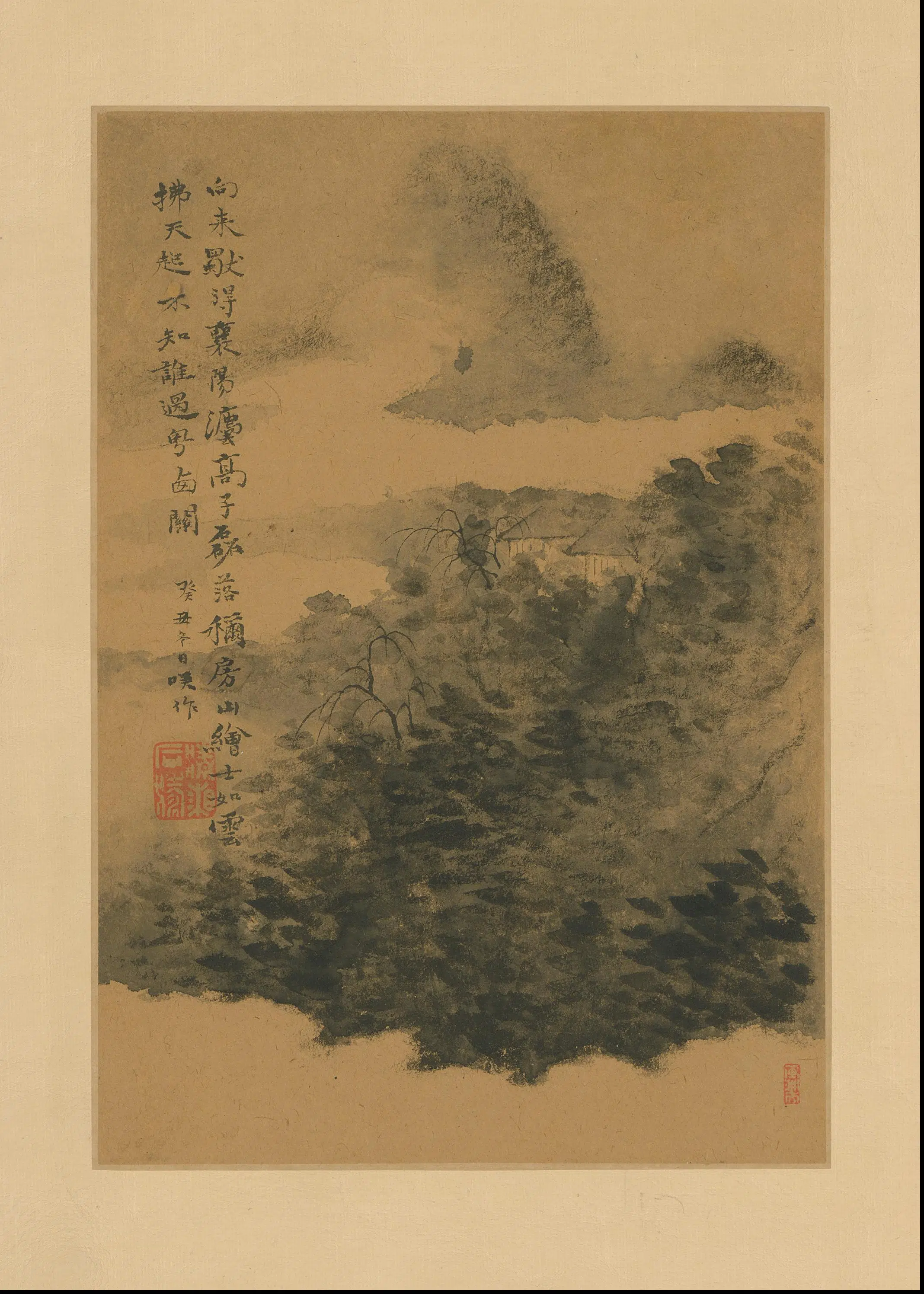 清代【石涛】《山水图册（10开）》 第6张