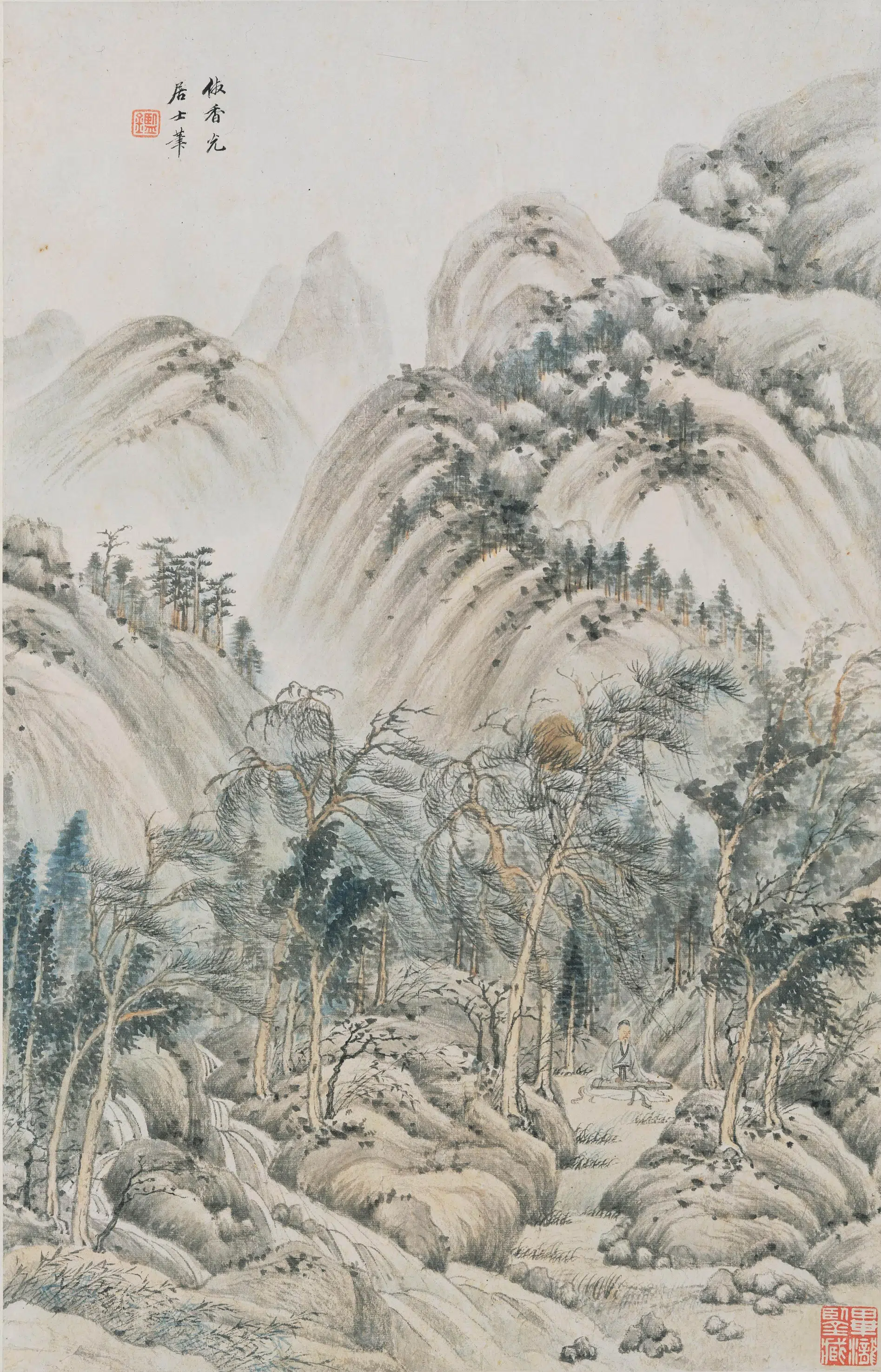 清代【王鉴】《仿宋元山水册》 第2张 清代【王鉴】《仿宋元山水册》 第2张