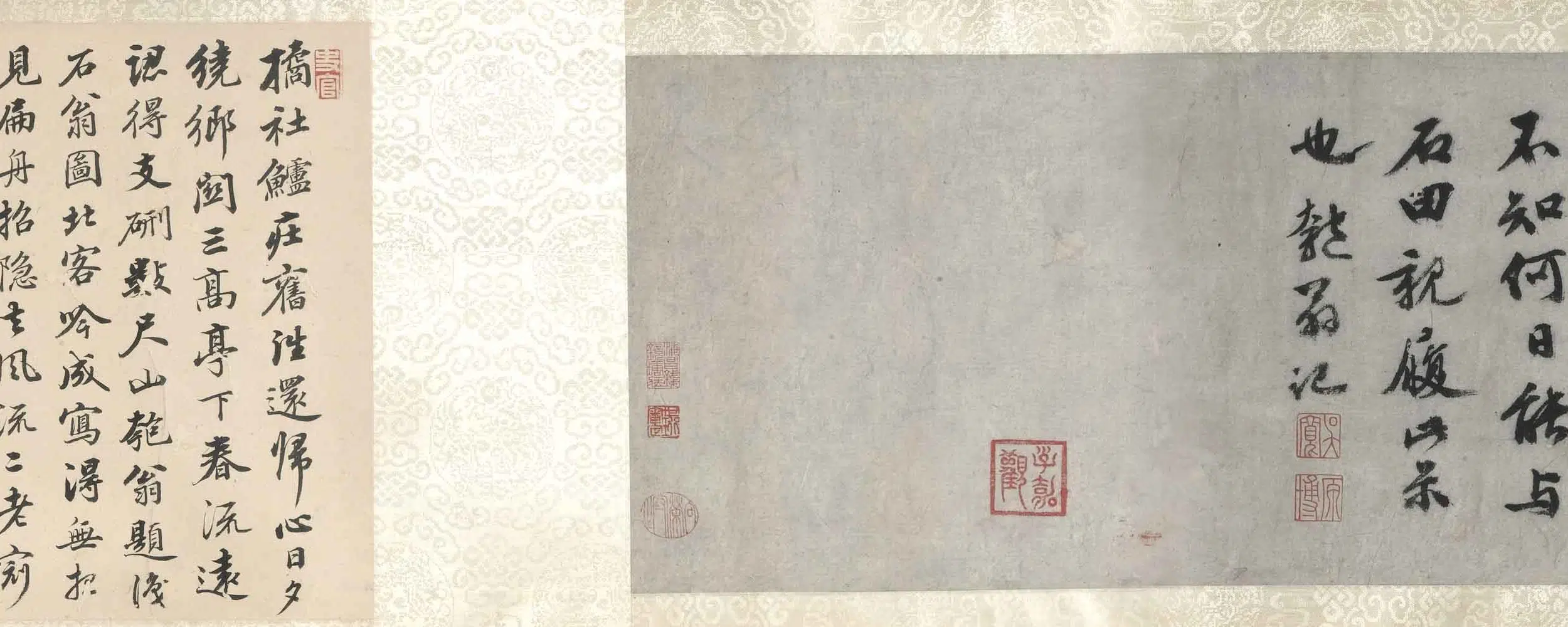 明朝【沈周】《江南风景图卷》 第4张