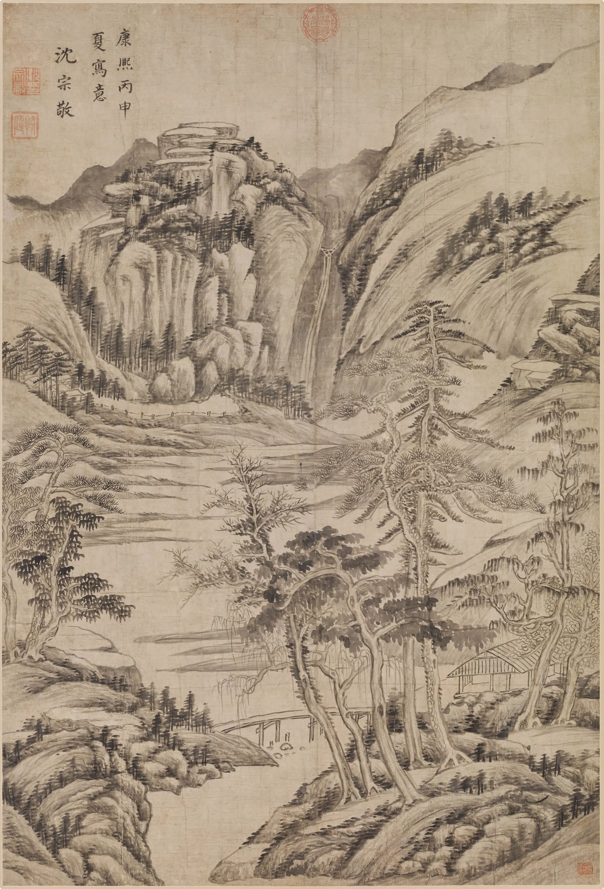 清代【沈宗敬】《山水图轴》