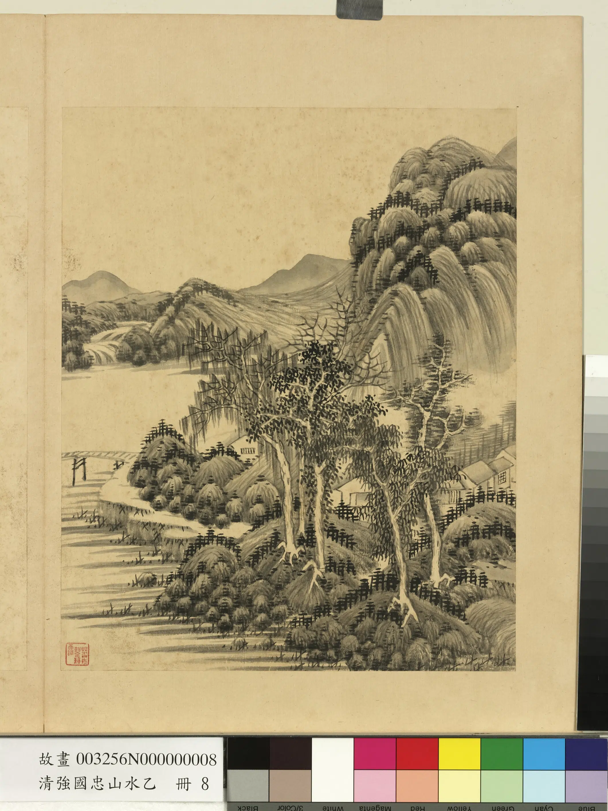 清代【强国忠】《山水乙册-溪桥村居》