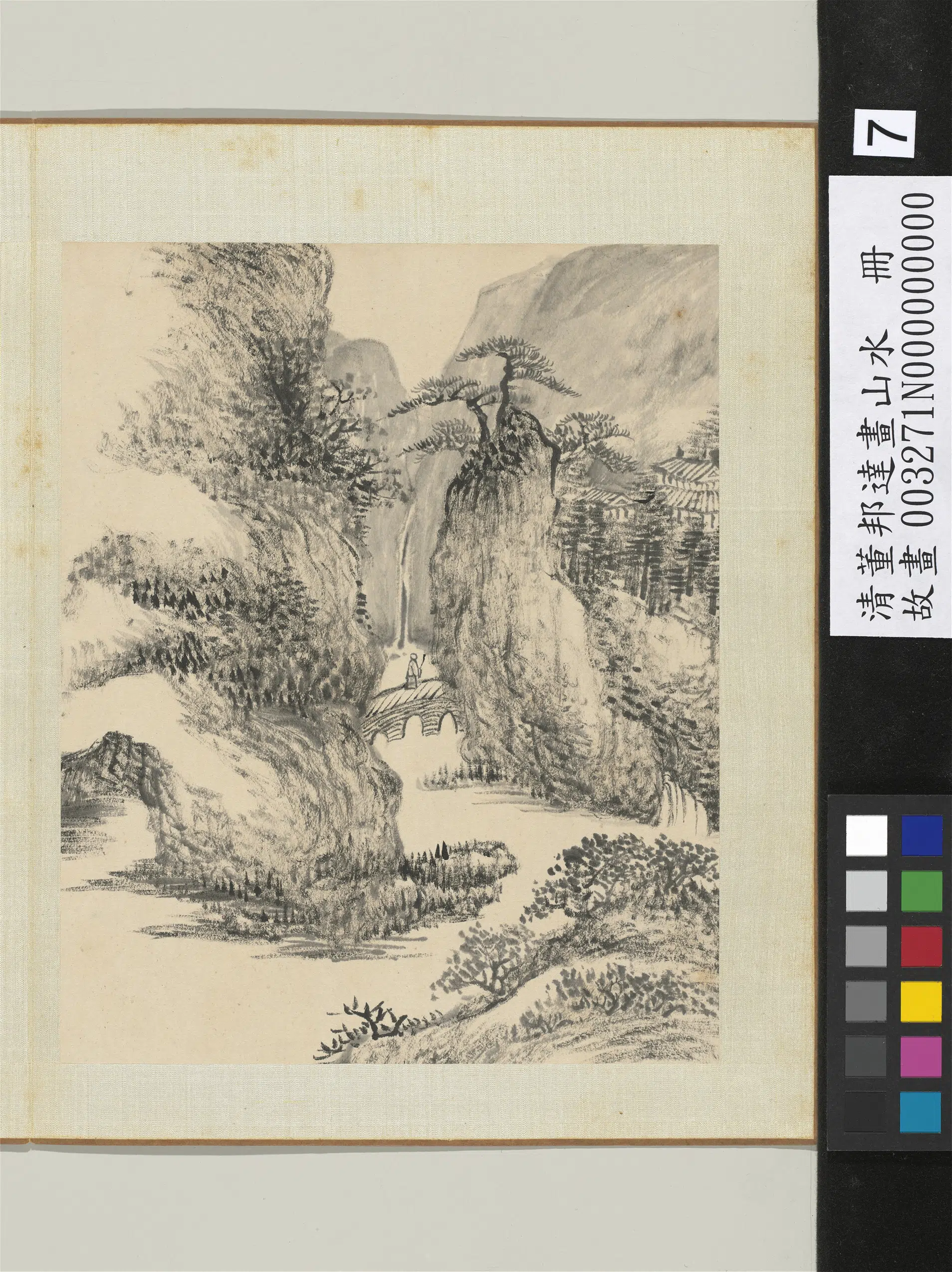 清代【董邦达】《画山水册-停杖听瀑声》