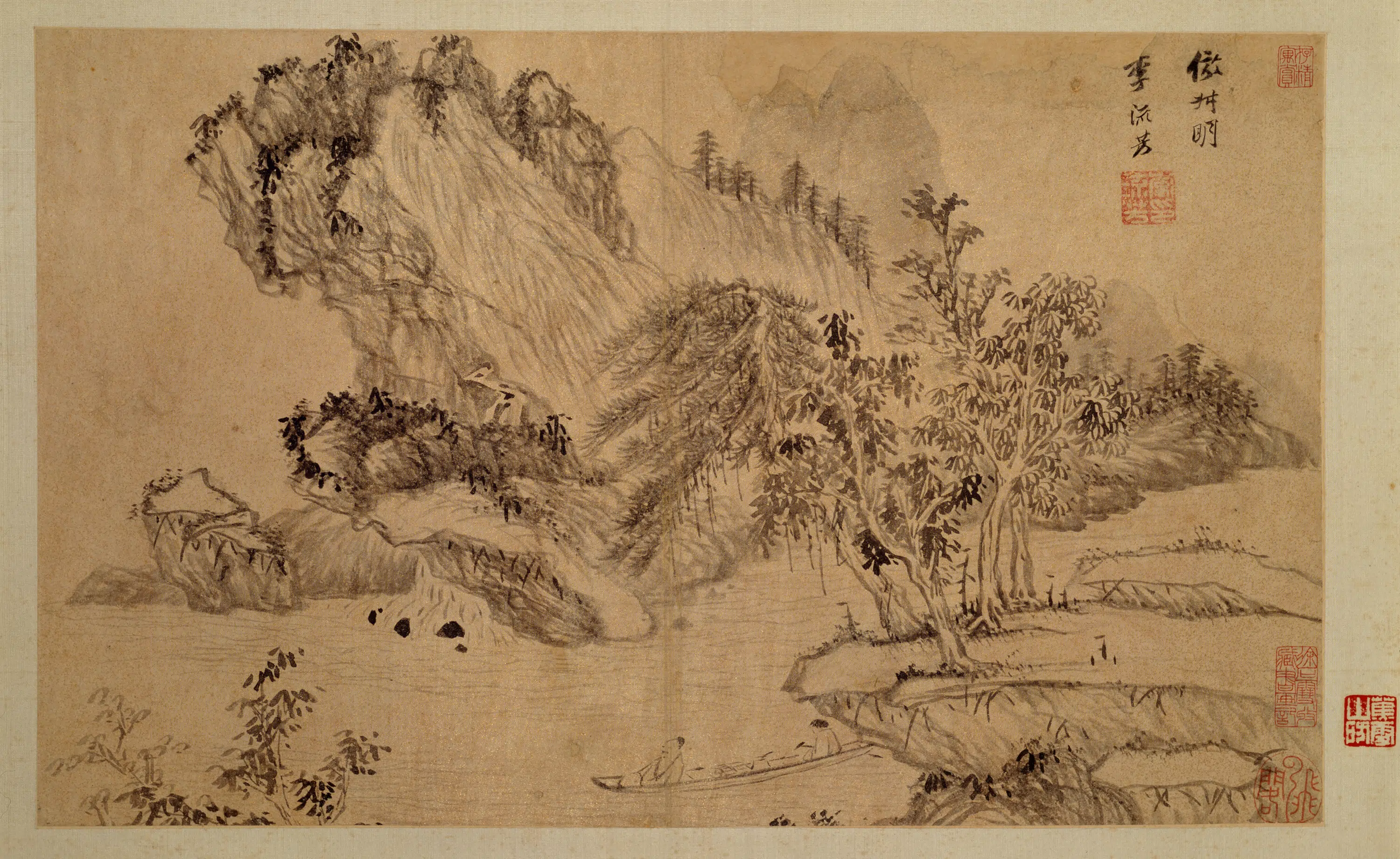 明朝【李流芳】《山水图册（7开）》 第2张