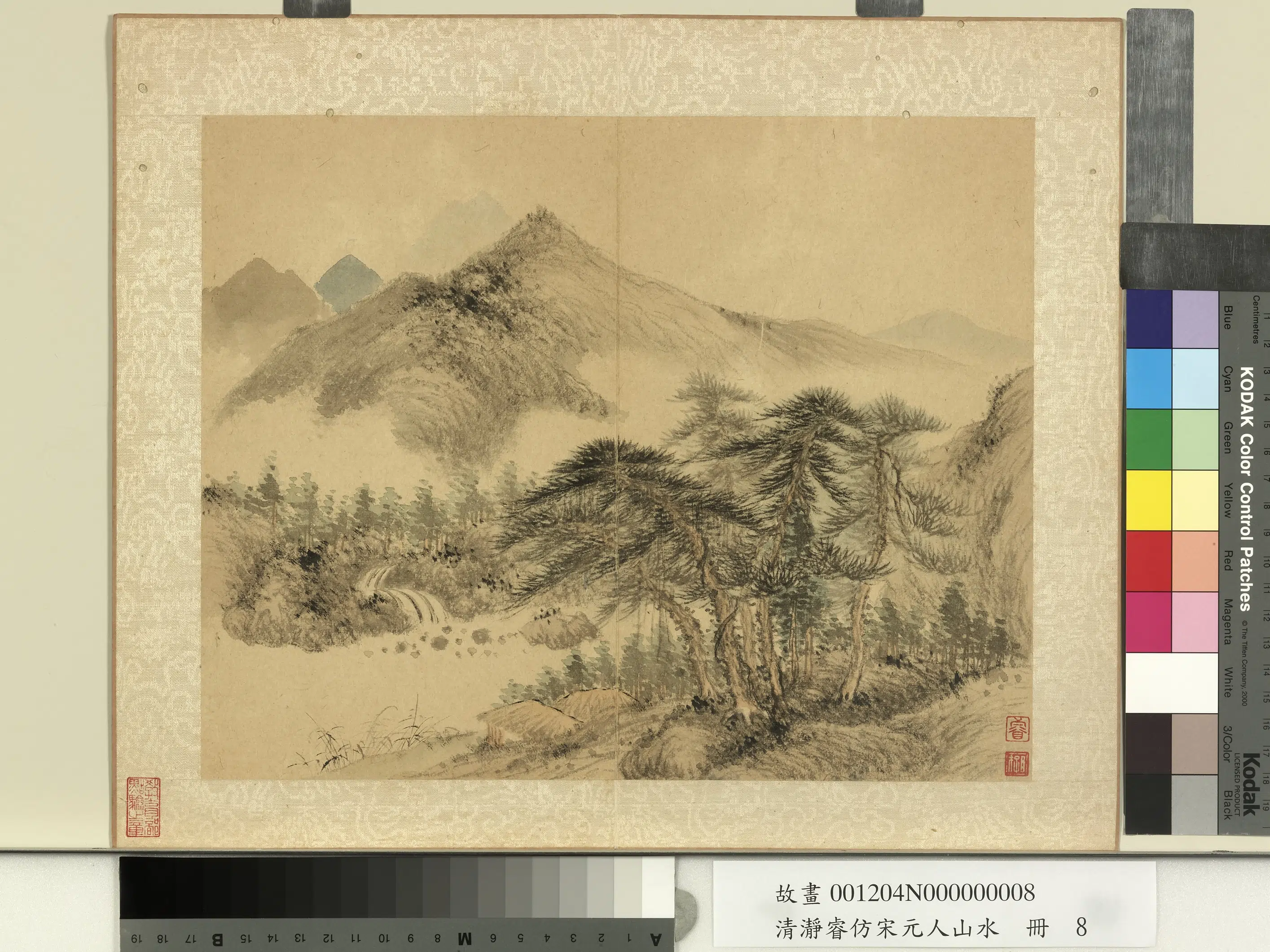清代【上睿-瀞睿】《仿宋元人山水册》 第9张
