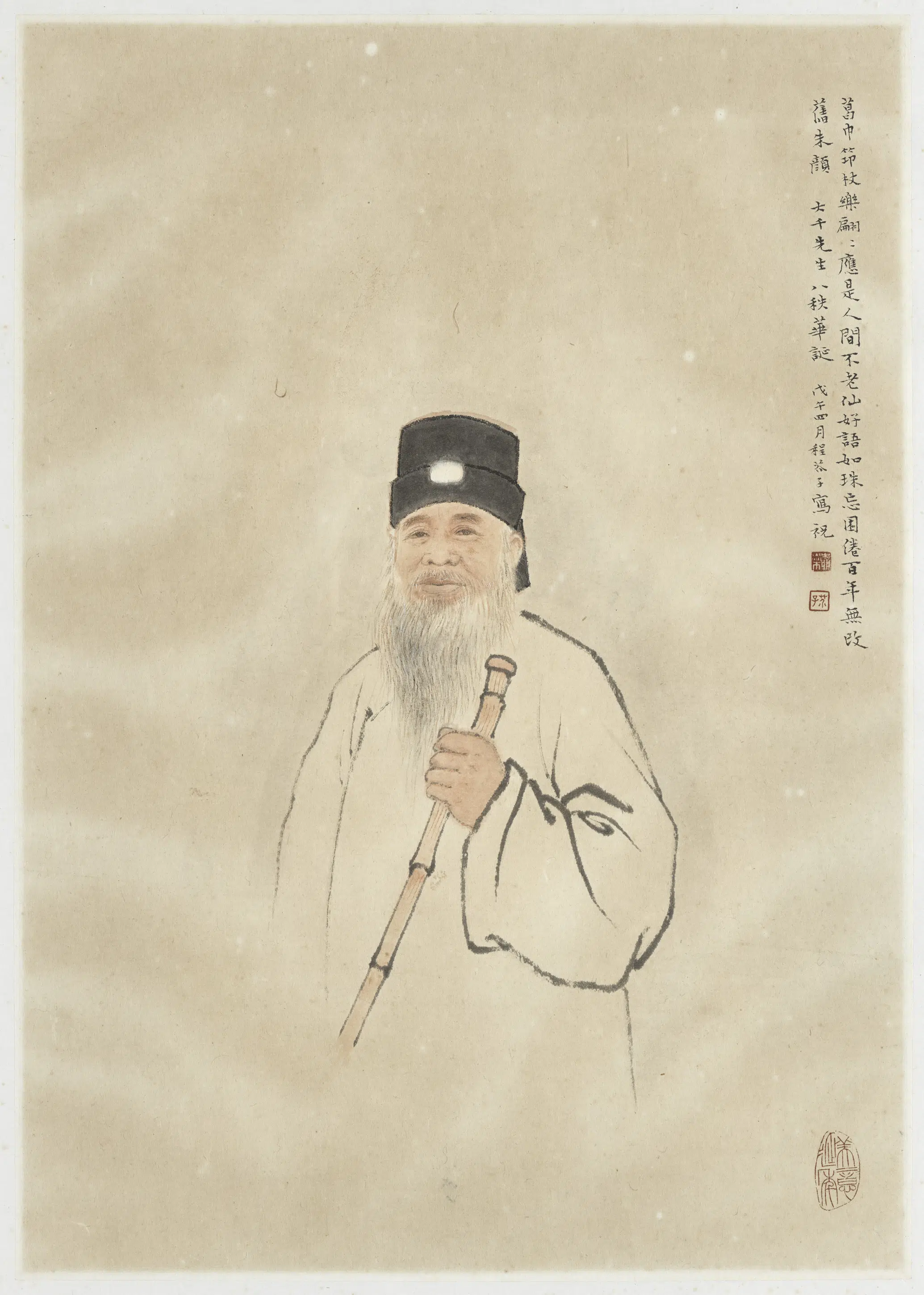 近现代【程芥子】《张大千画像》