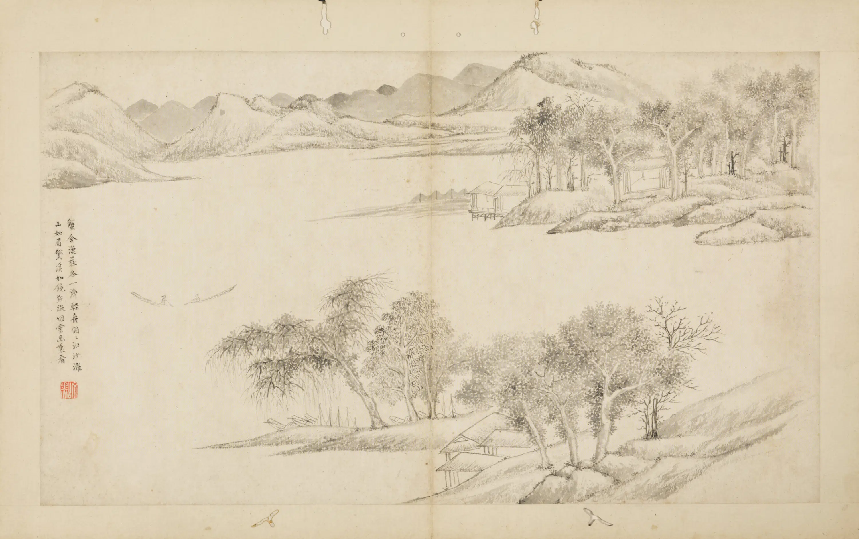 清代【文点】《山水册》 第11张 清代【文点】《山水册》 第11张