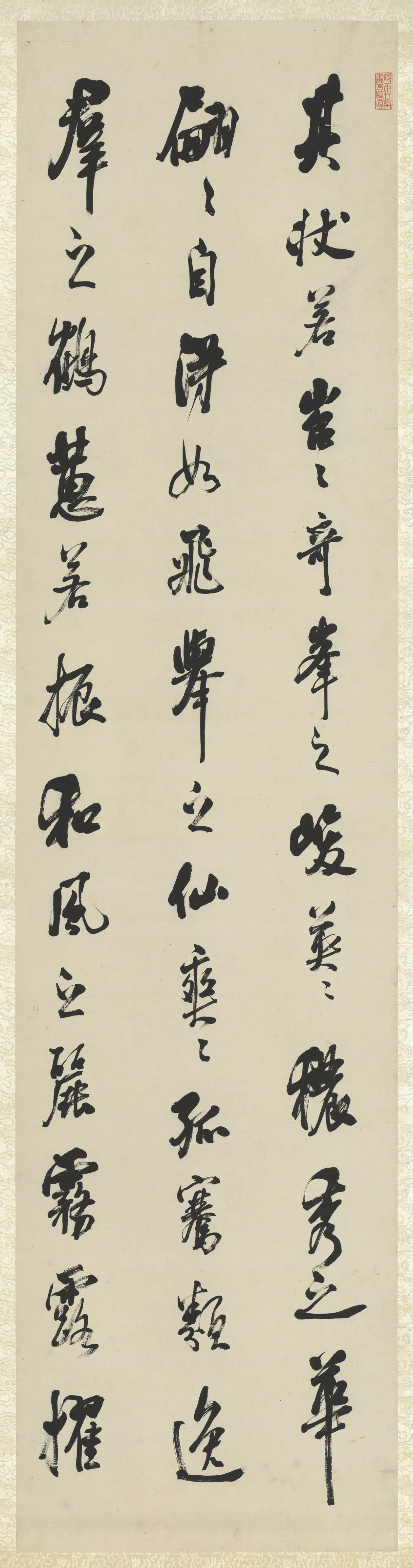 清代【陈澧】《行书米芾跋兰亭序四屏图轴》