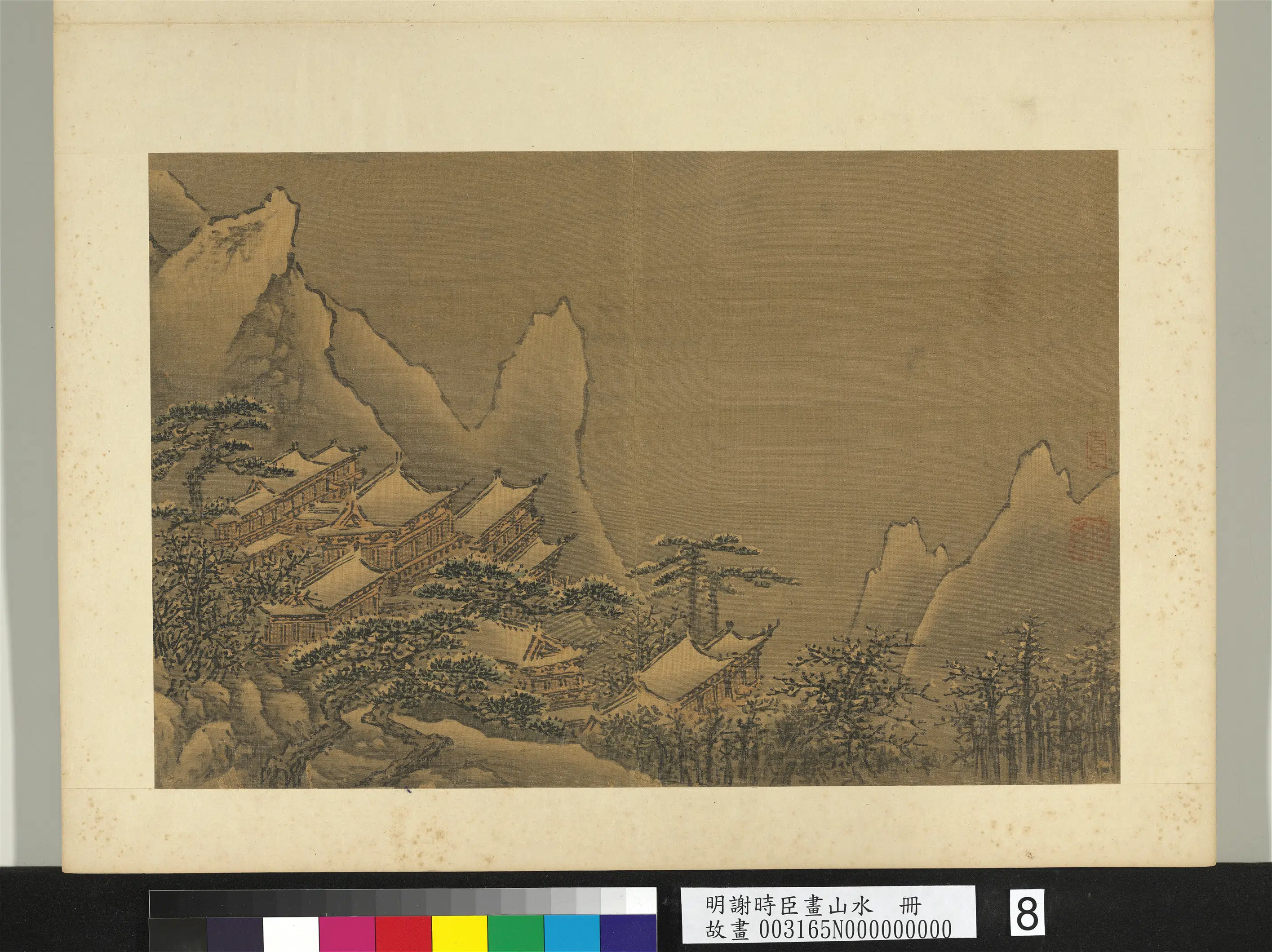 明朝【谢时臣】《画山水册-雪山寒寺》