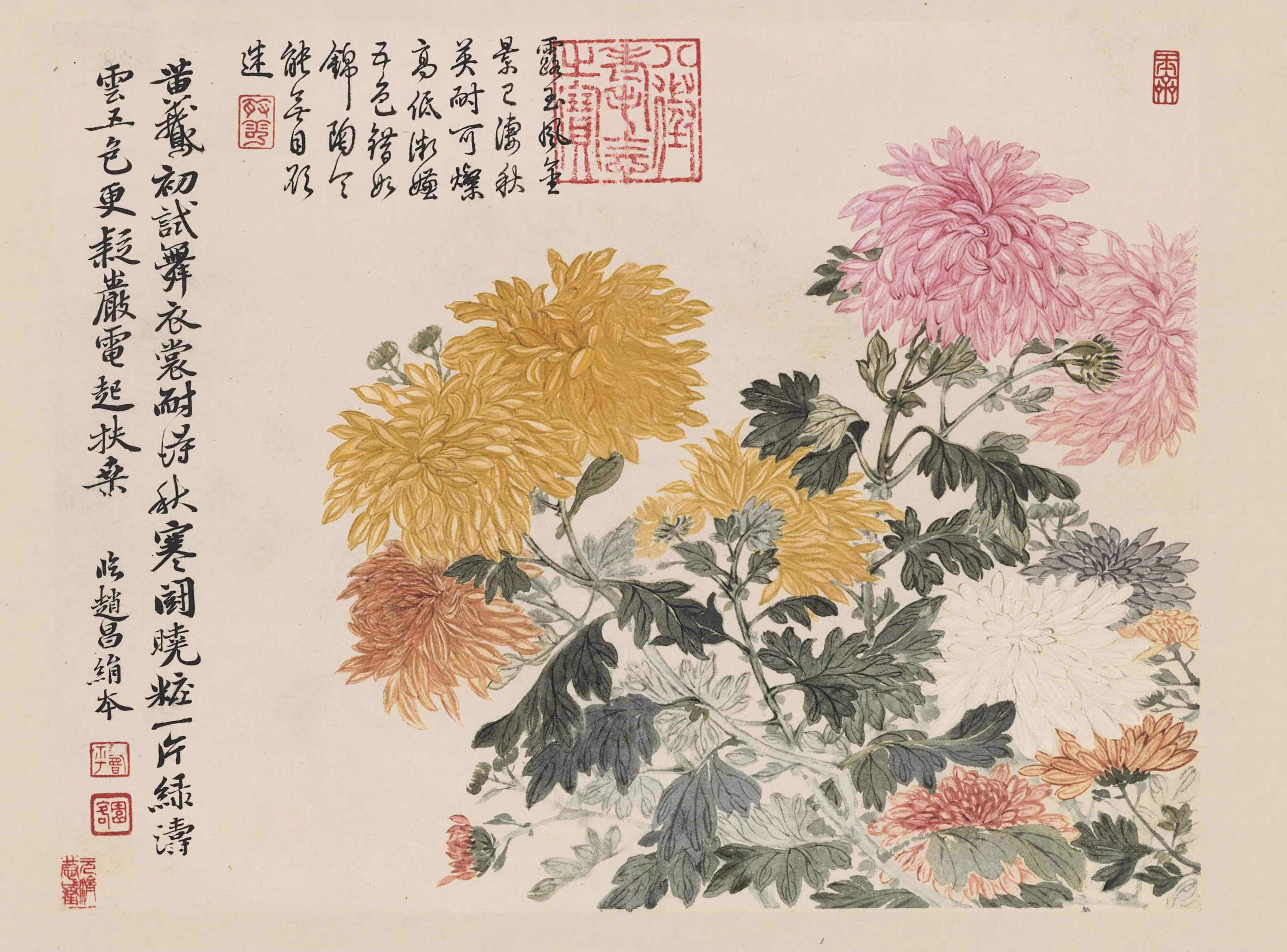 清代【恽寿平】《山水花鸟图册-10开》 第4张