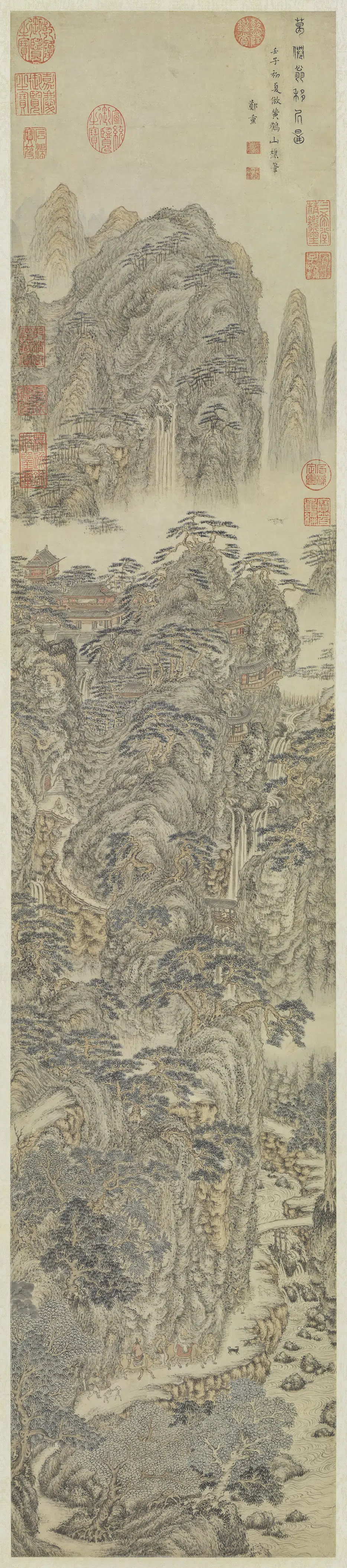 明朝【郑重】《仿王蒙葛洪移居图轴》