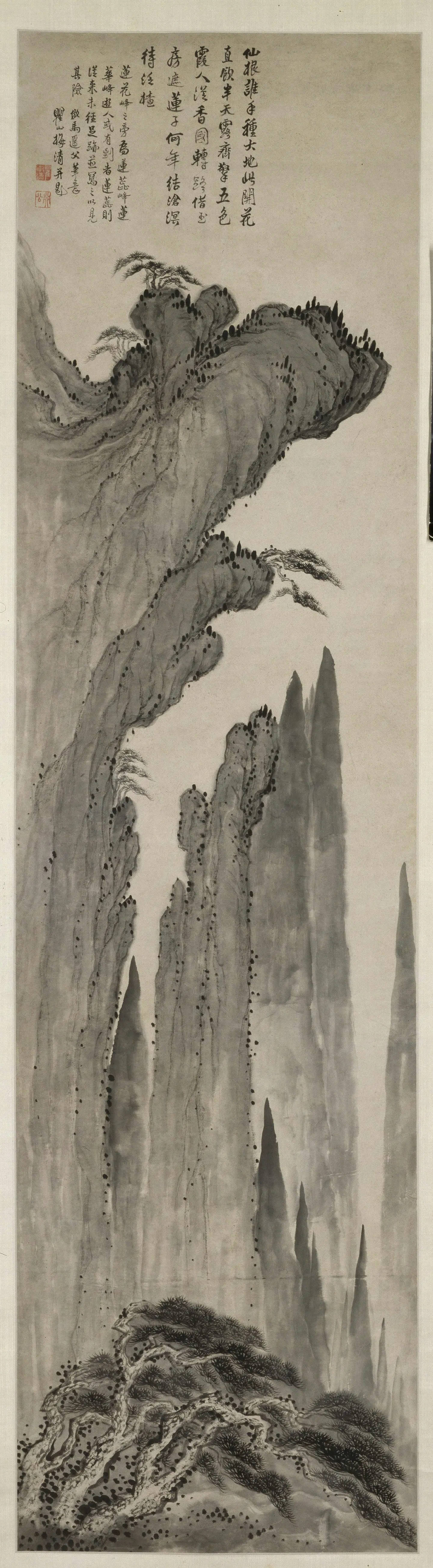 清代【梅清】《莲花峰图轴》