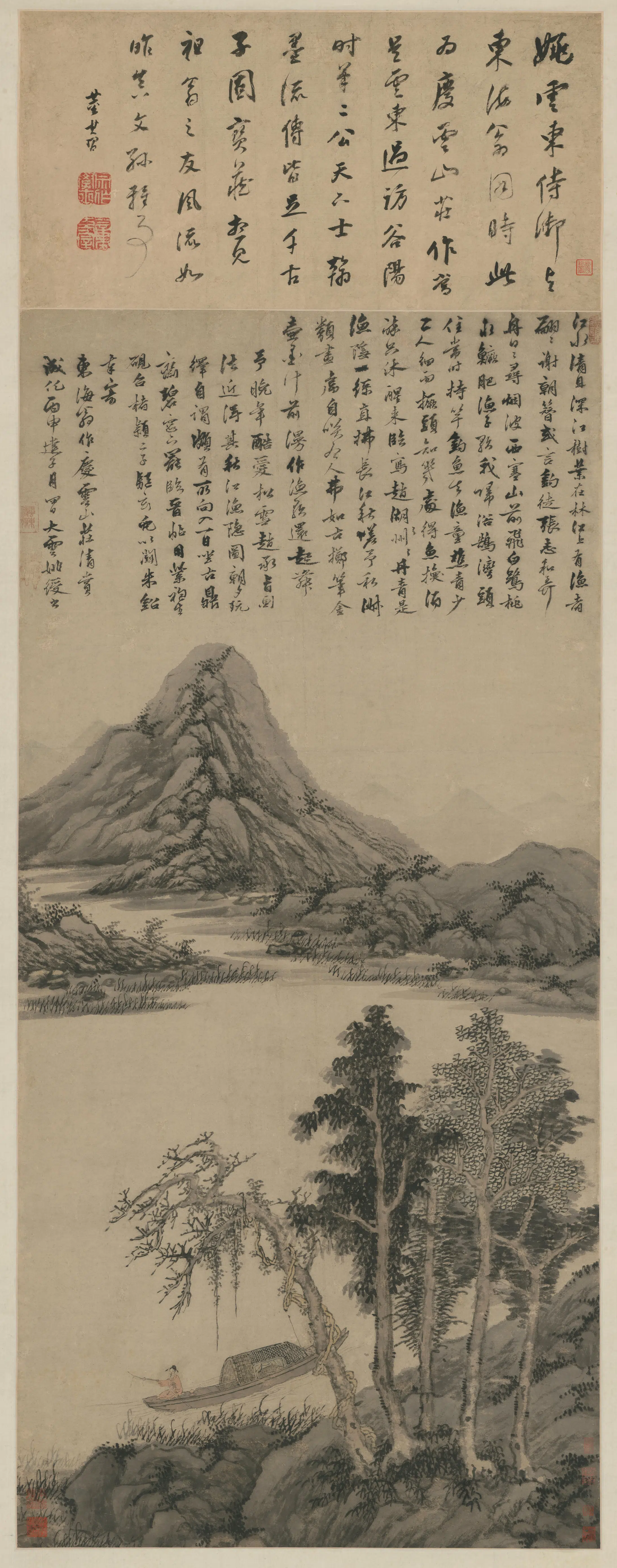 明朝【姚绶】《秋江隐渔图轴》