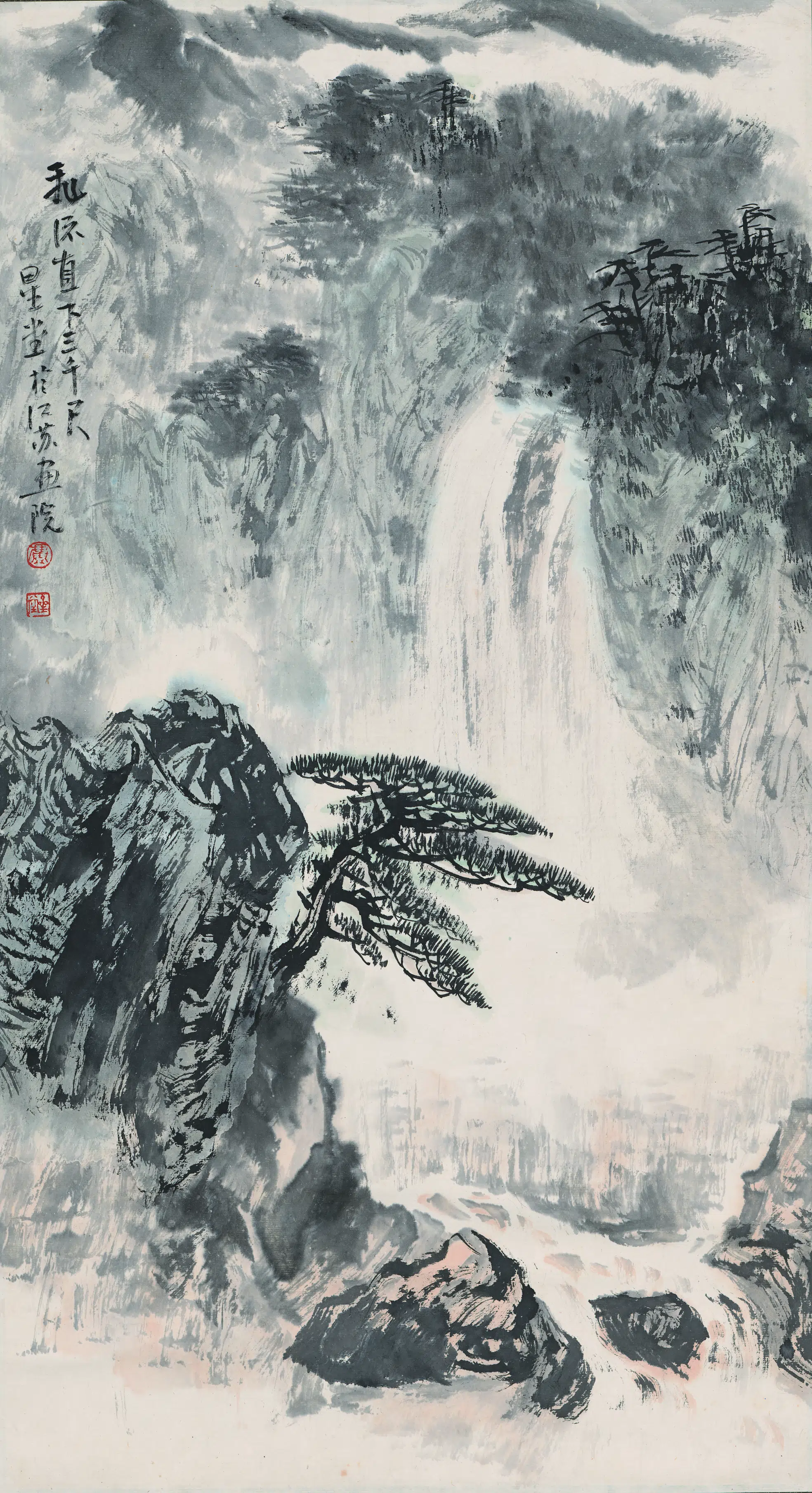 近现代【卢星堂】《山水图轴》