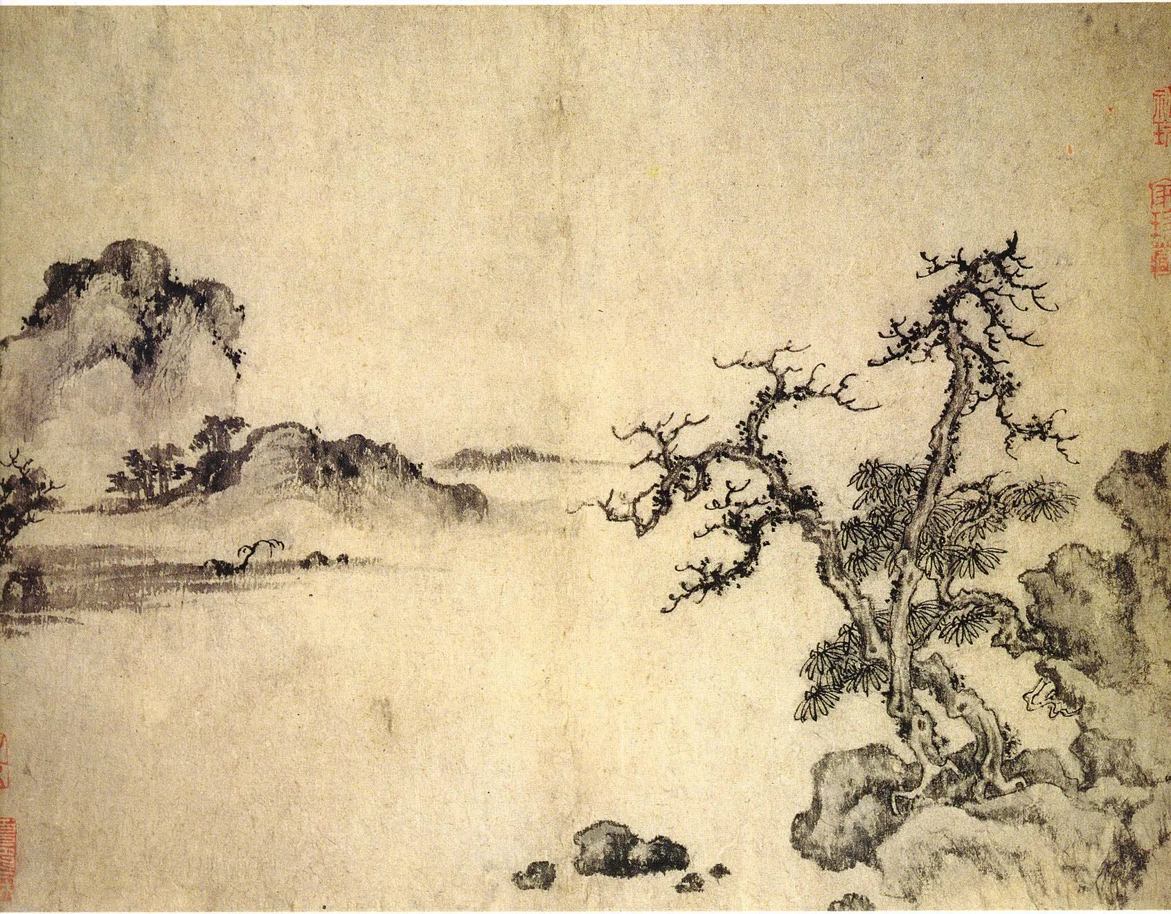 元朝【王蒙】《溪山风雨图(10开)》 第5张 元朝【王蒙】《溪山风雨图(10开)》 第5张