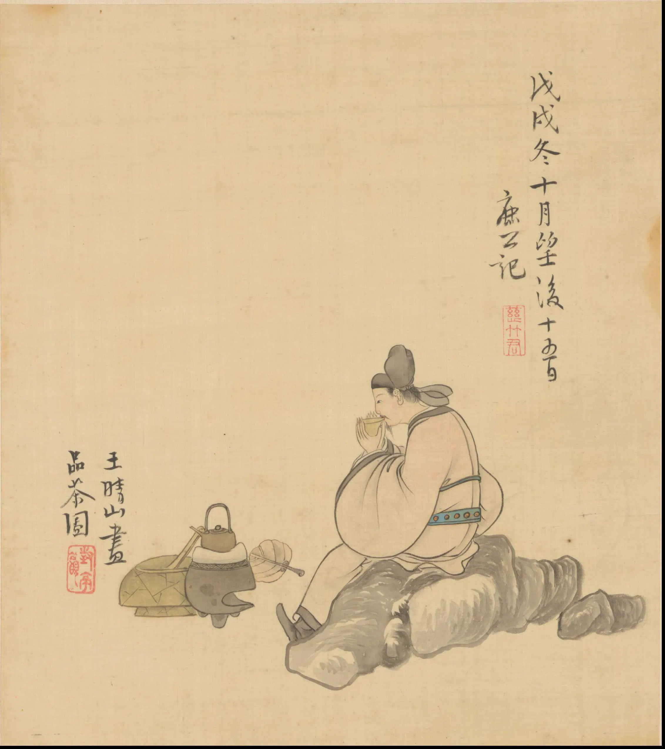 清代【王树榖】《王树穀人物图册》 第8张