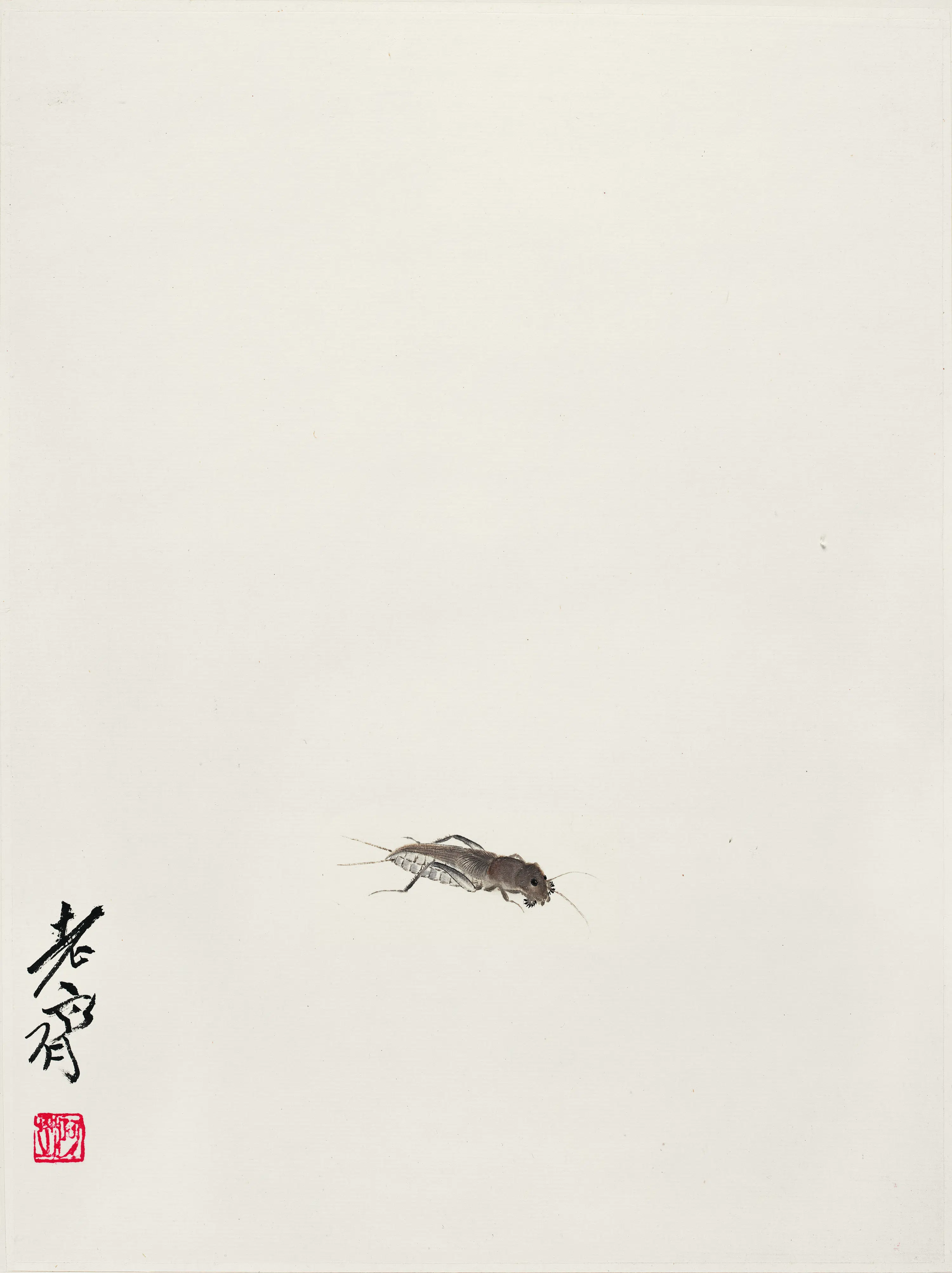 近现代【齐白石】《昆虫册页-蝼蛄》