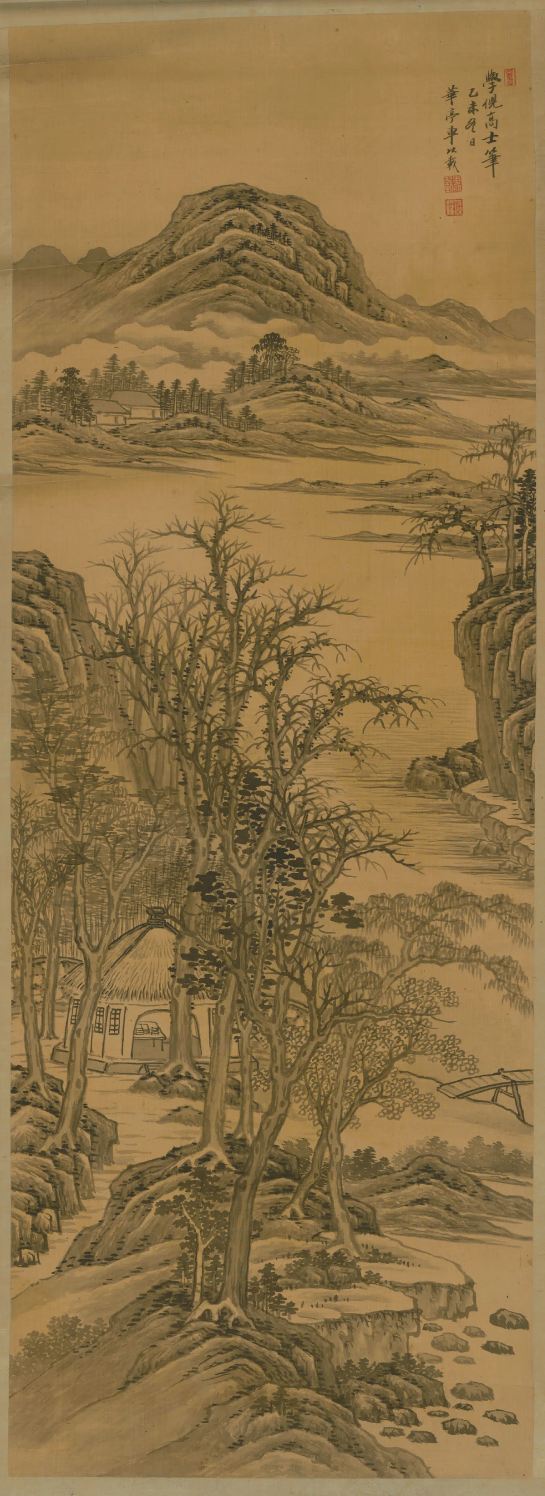 清代【车以载】《山水图轴》 第1张
