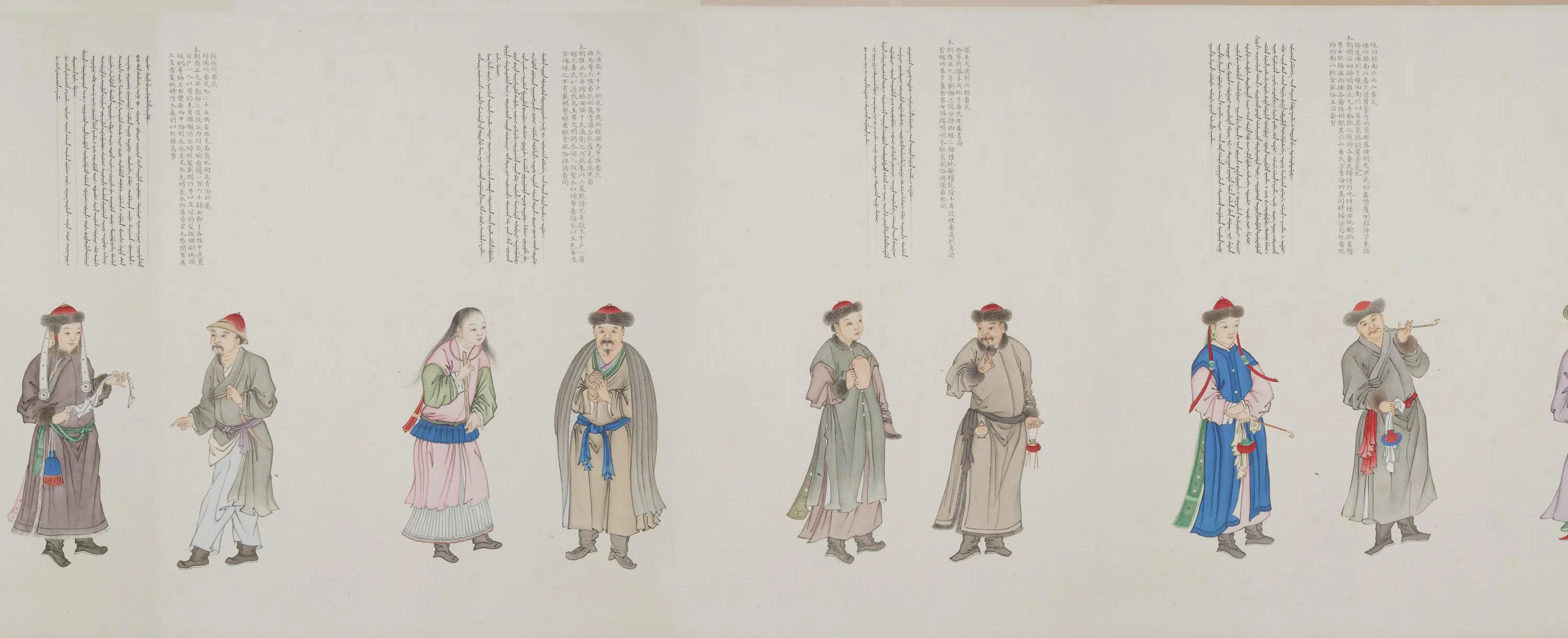 清代【程琳】《沈焕、沈庆兰、黎明、程琳合画职贡图卷第三卷》 第34张