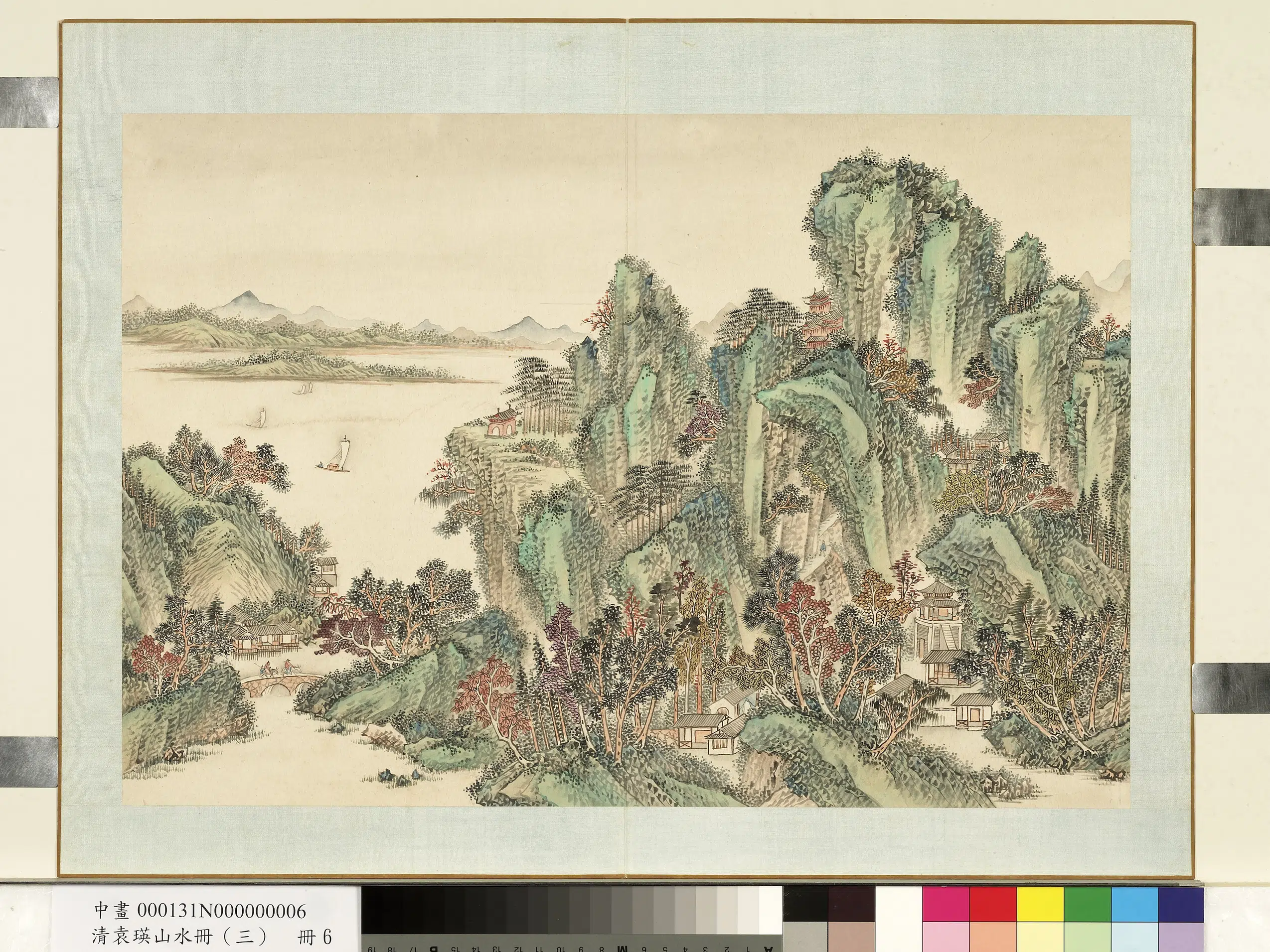 清代【袁瑛】《山水（三）册-山水六》