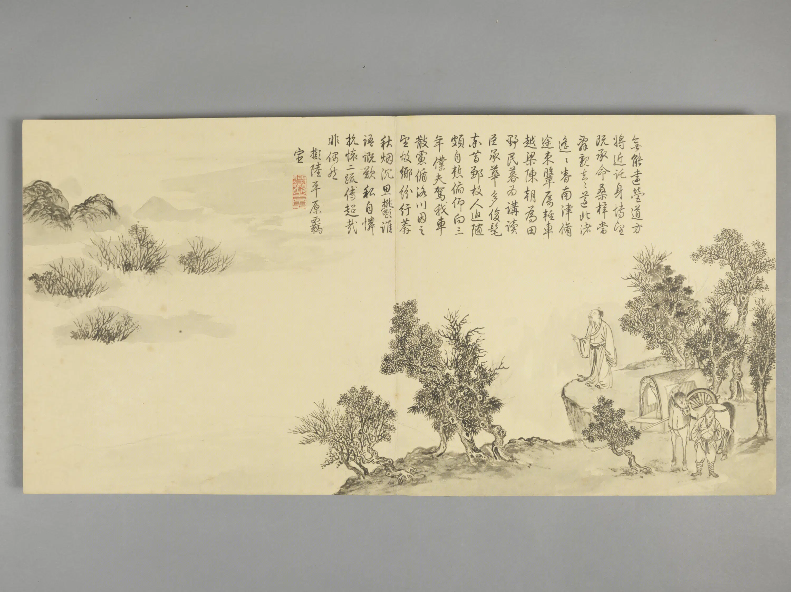 清代【爱新觉罗弘历-乾隆-清高宗】《董邦达画拟古诗意图册(30开)》 第3张 清代【爱新觉罗弘历-乾隆-清高宗】《董邦达画拟古诗意图册(30开)》 第3张