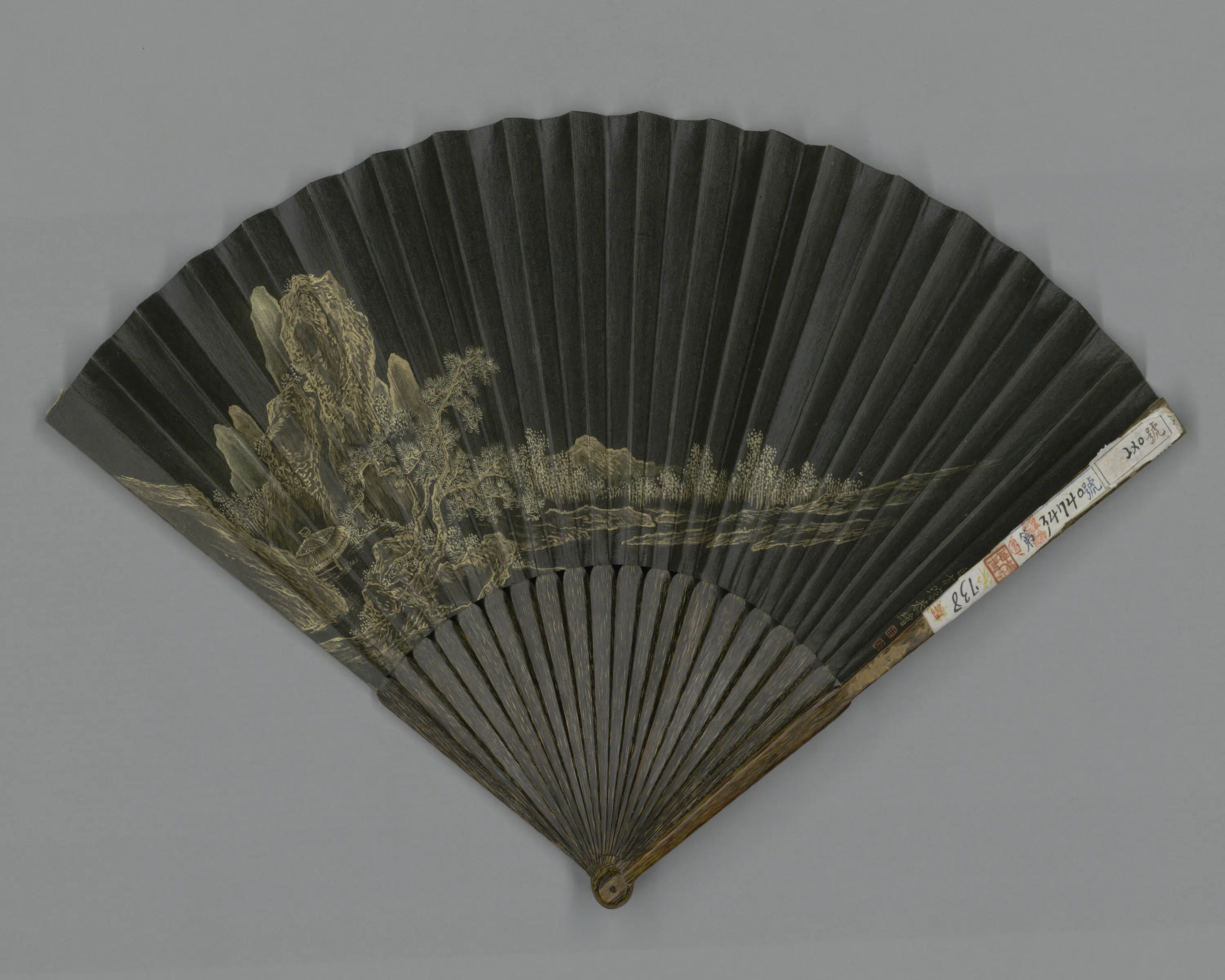 清代【方琮】《画山水董诰临董其昌画跋成扇》