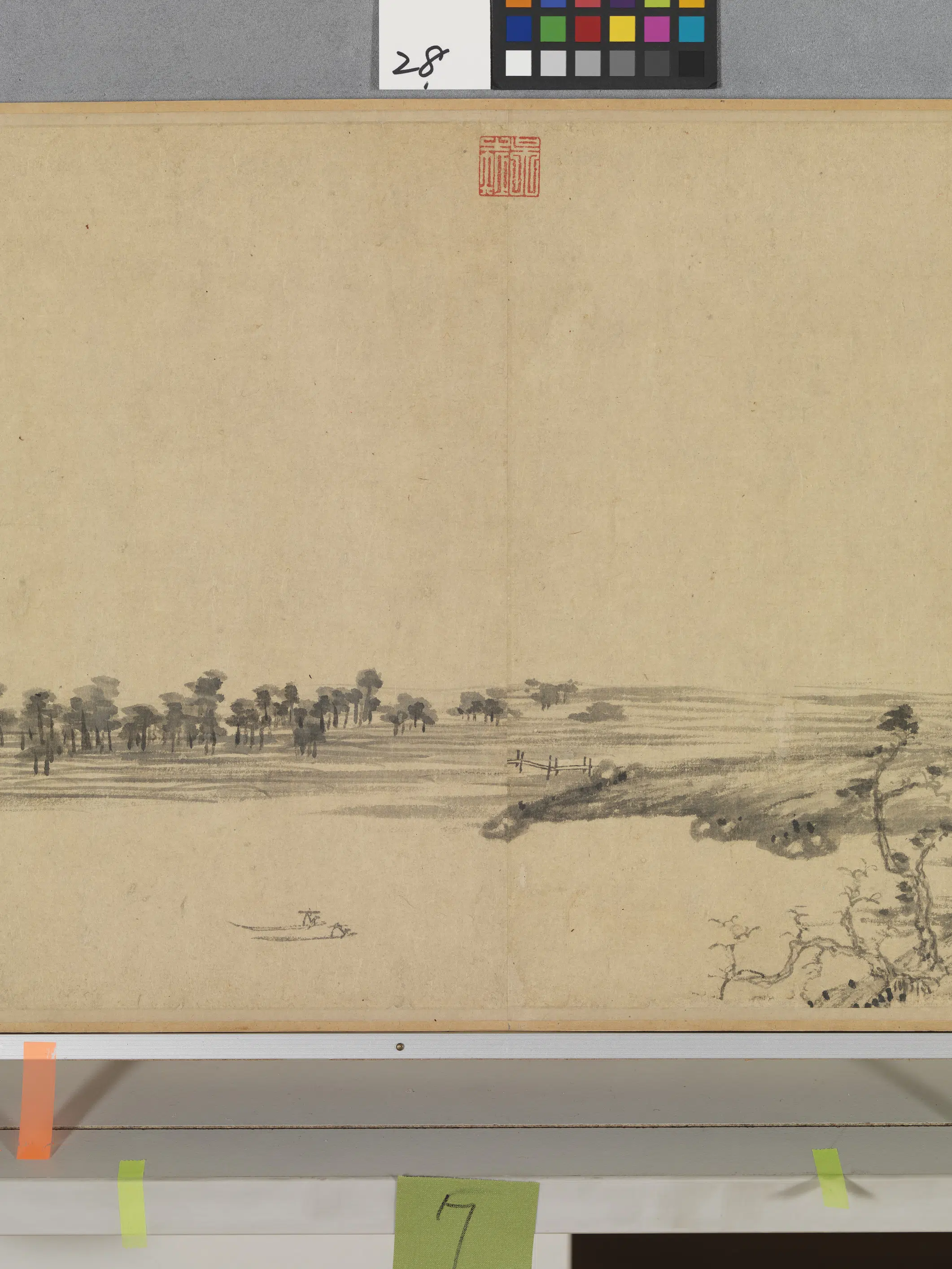 元代【黄公望】《富春山居图子明卷》 第20张 元代【黄公望】《富春山居图子明卷》 第20张