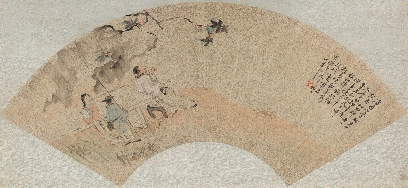 清代【王素】《等画扇册》
