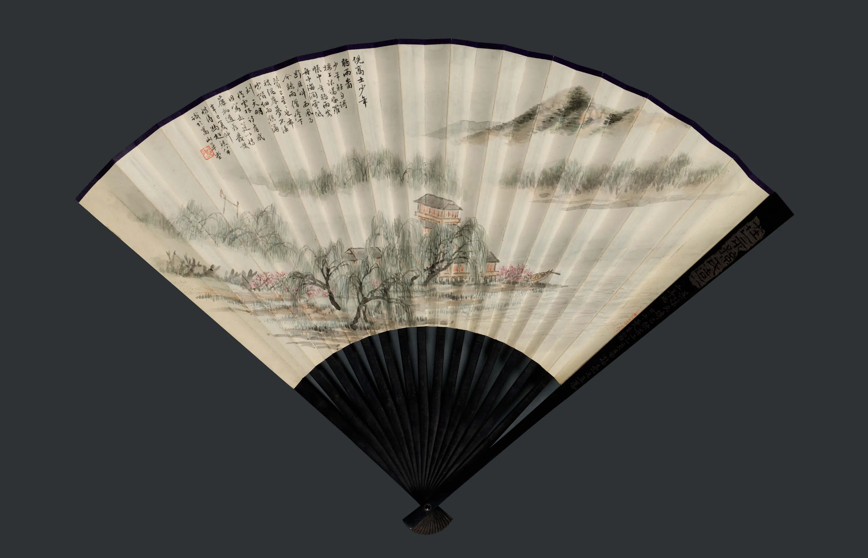 近现代【冯超然（冯迥）】《褚德彝书画成扇》