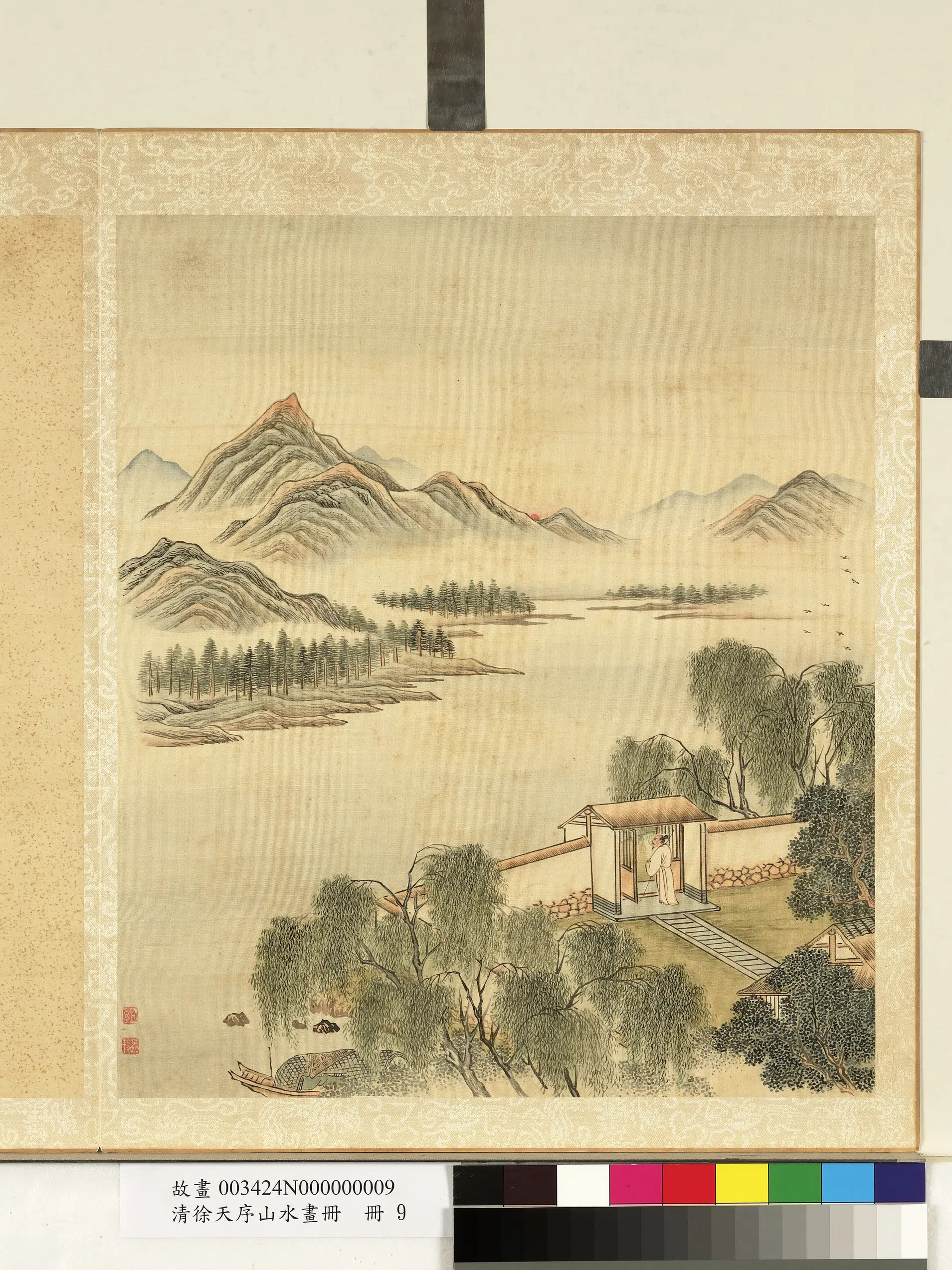 清代【徐天序】《山水画册-倚杖》