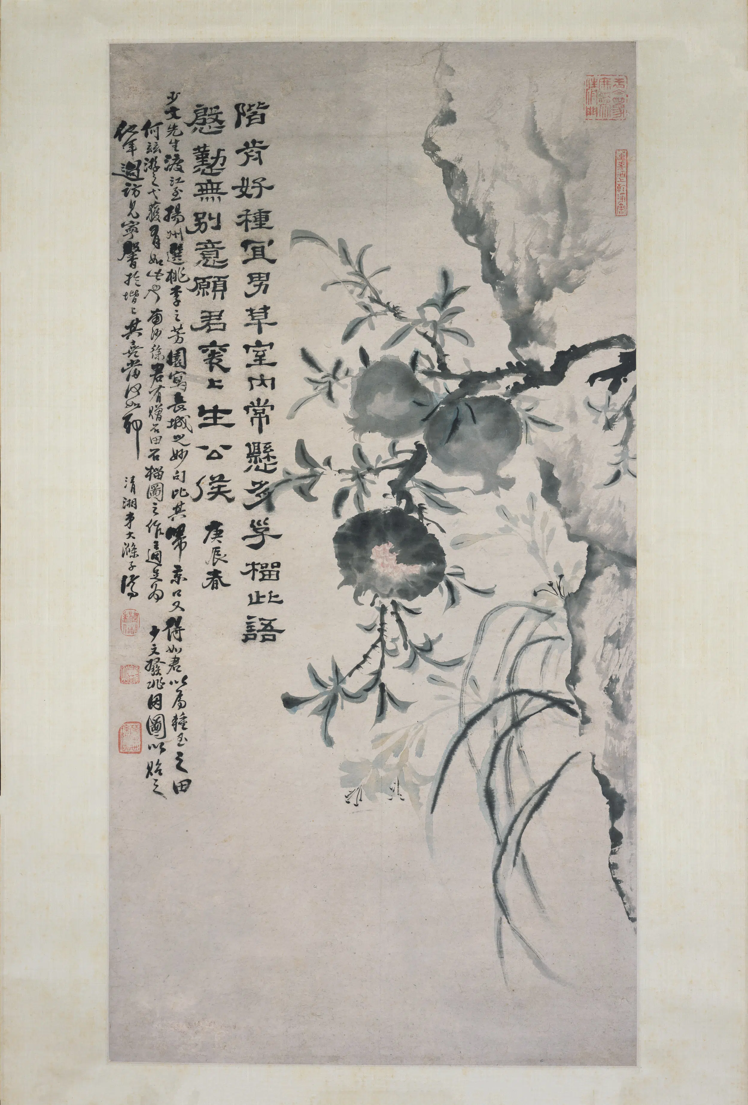 清代【石涛】《石榴图轴》