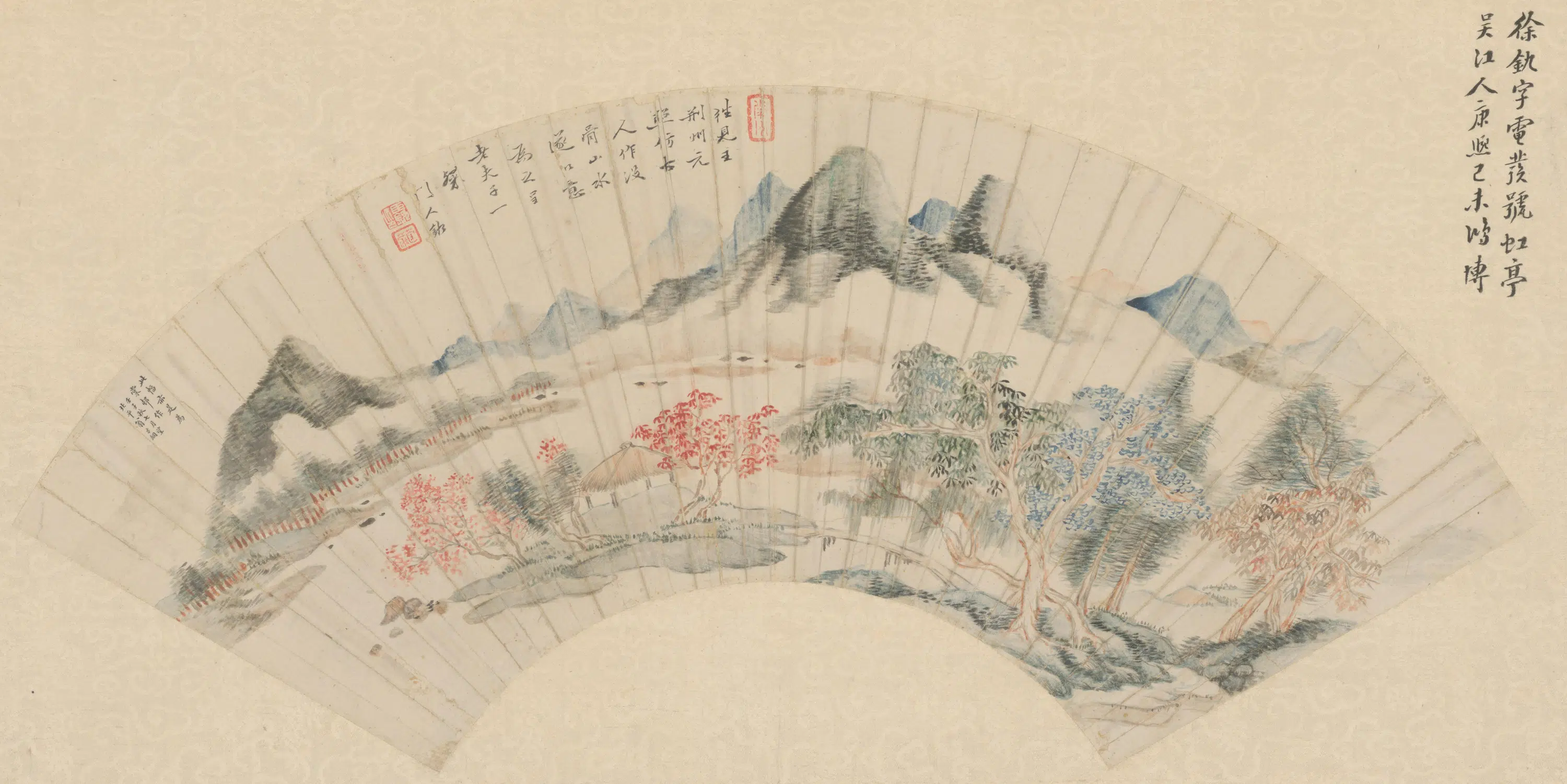 清代【徐釚】《山水扇面》 第1张 清代【徐釚】《山水扇面》 第1张