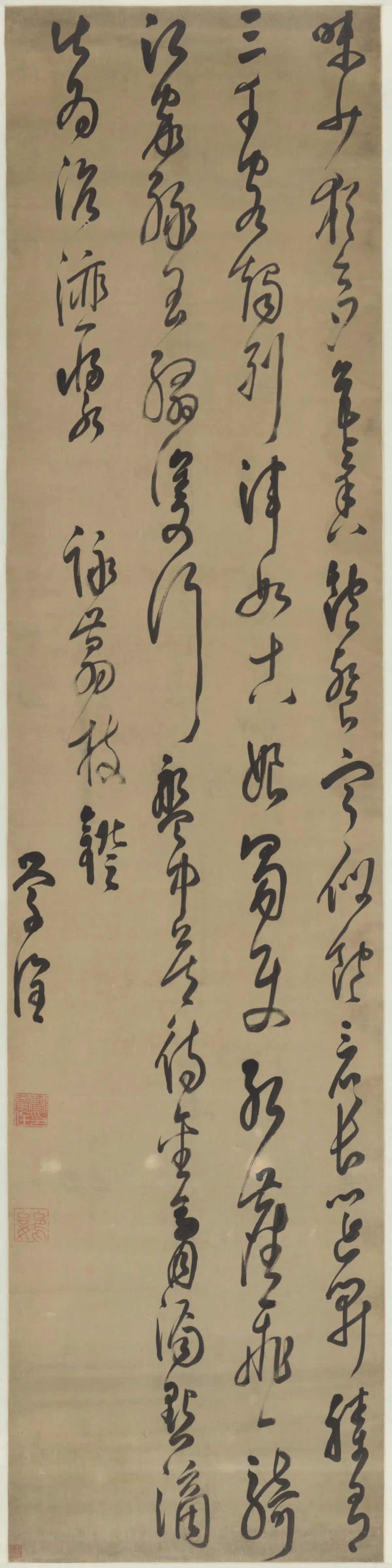明朝【曹学佺】《草书咏荔枝灯诗轴》