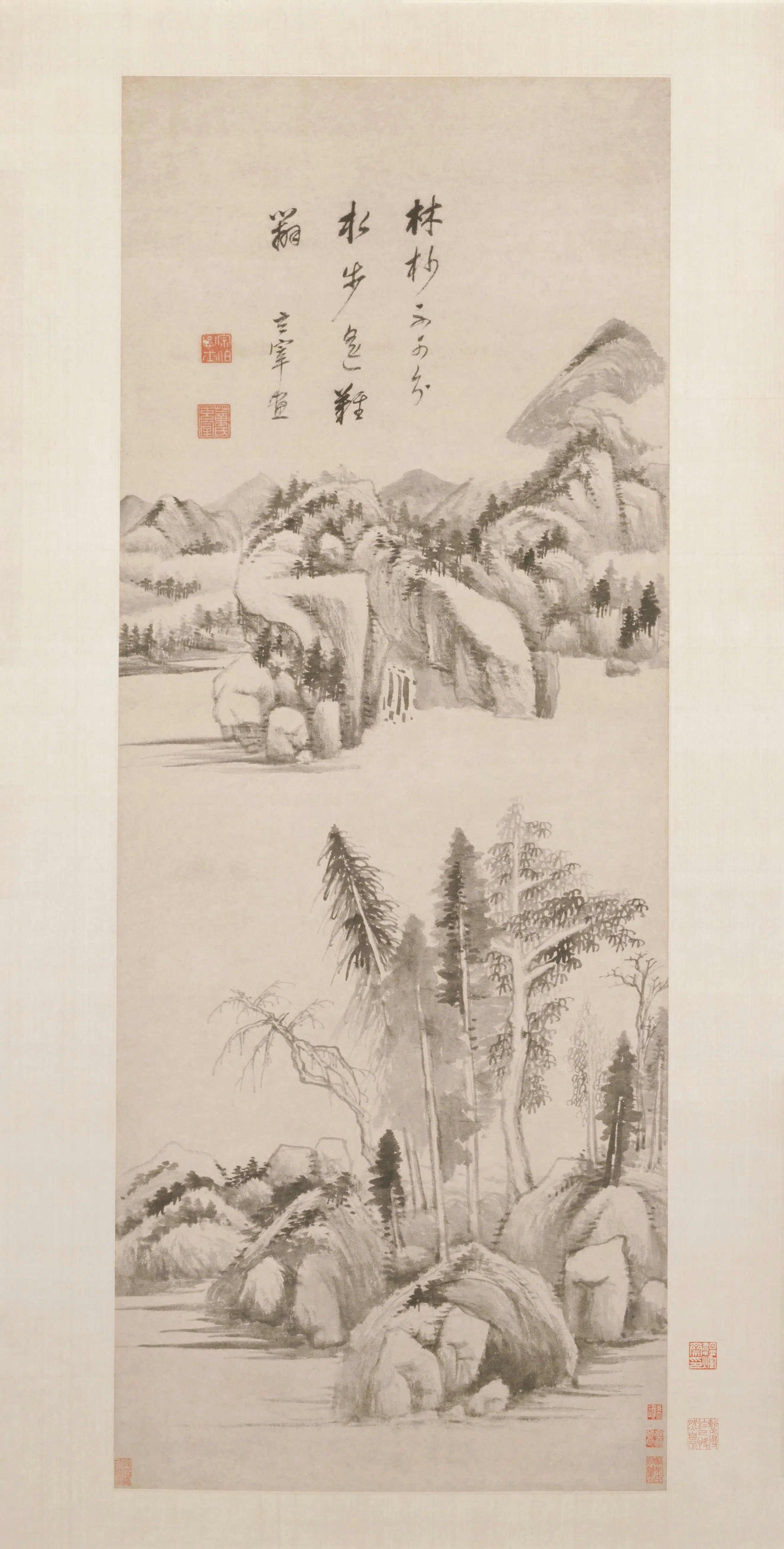 明朝【董其昌】《林杪水步图轴》