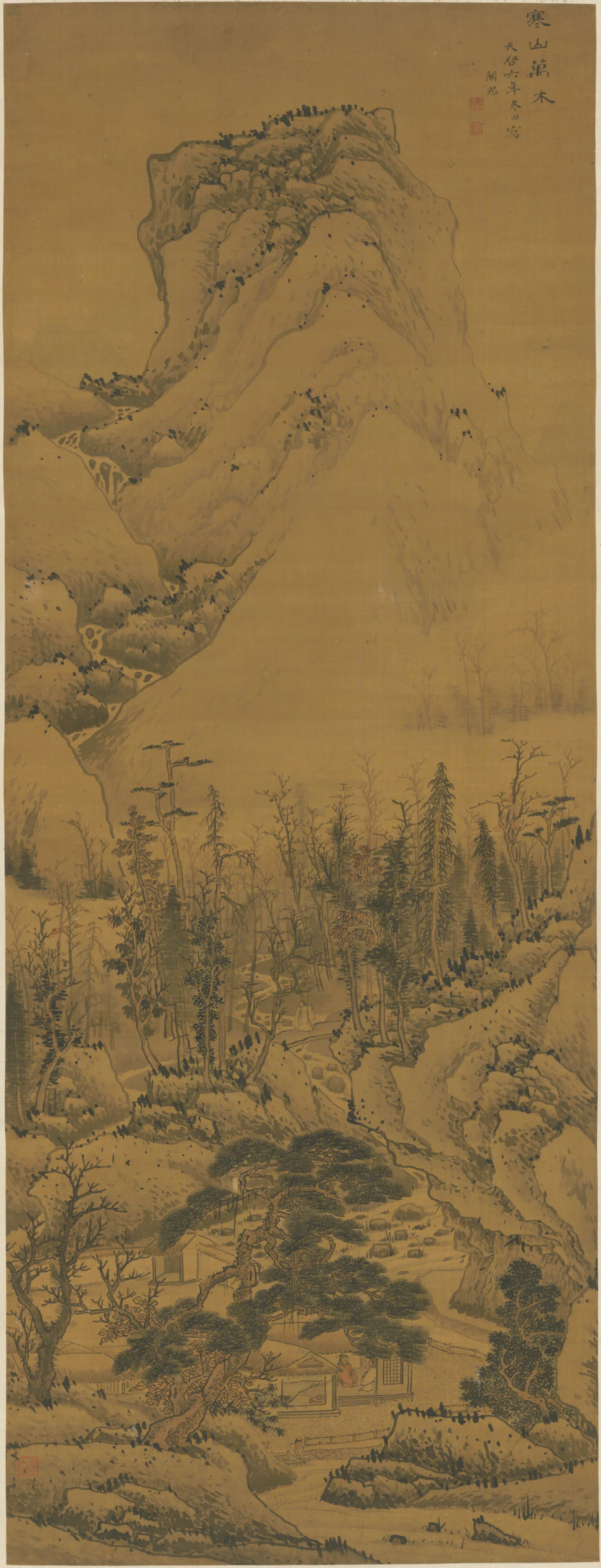 明朝【关思】《寒山万木图轴》