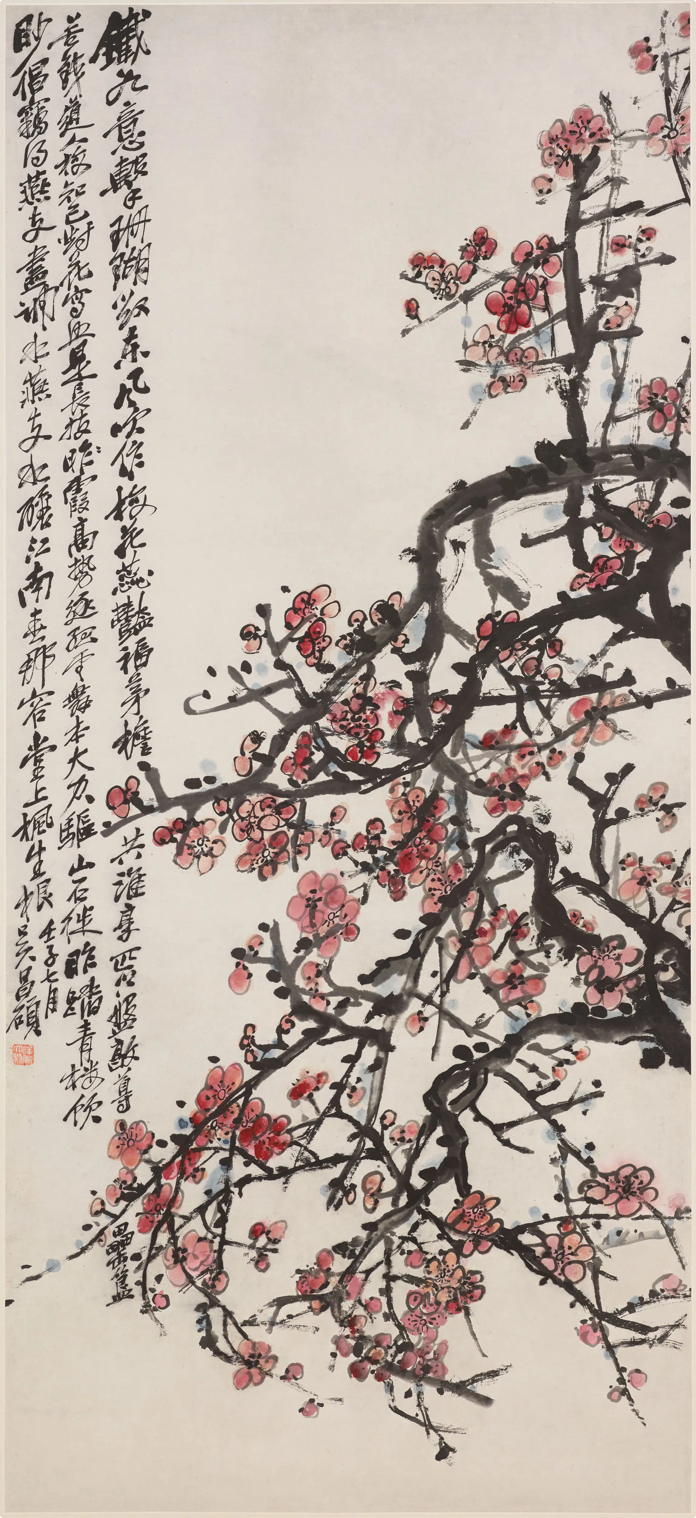 清代【吴昌硕】《红梅图轴-3》