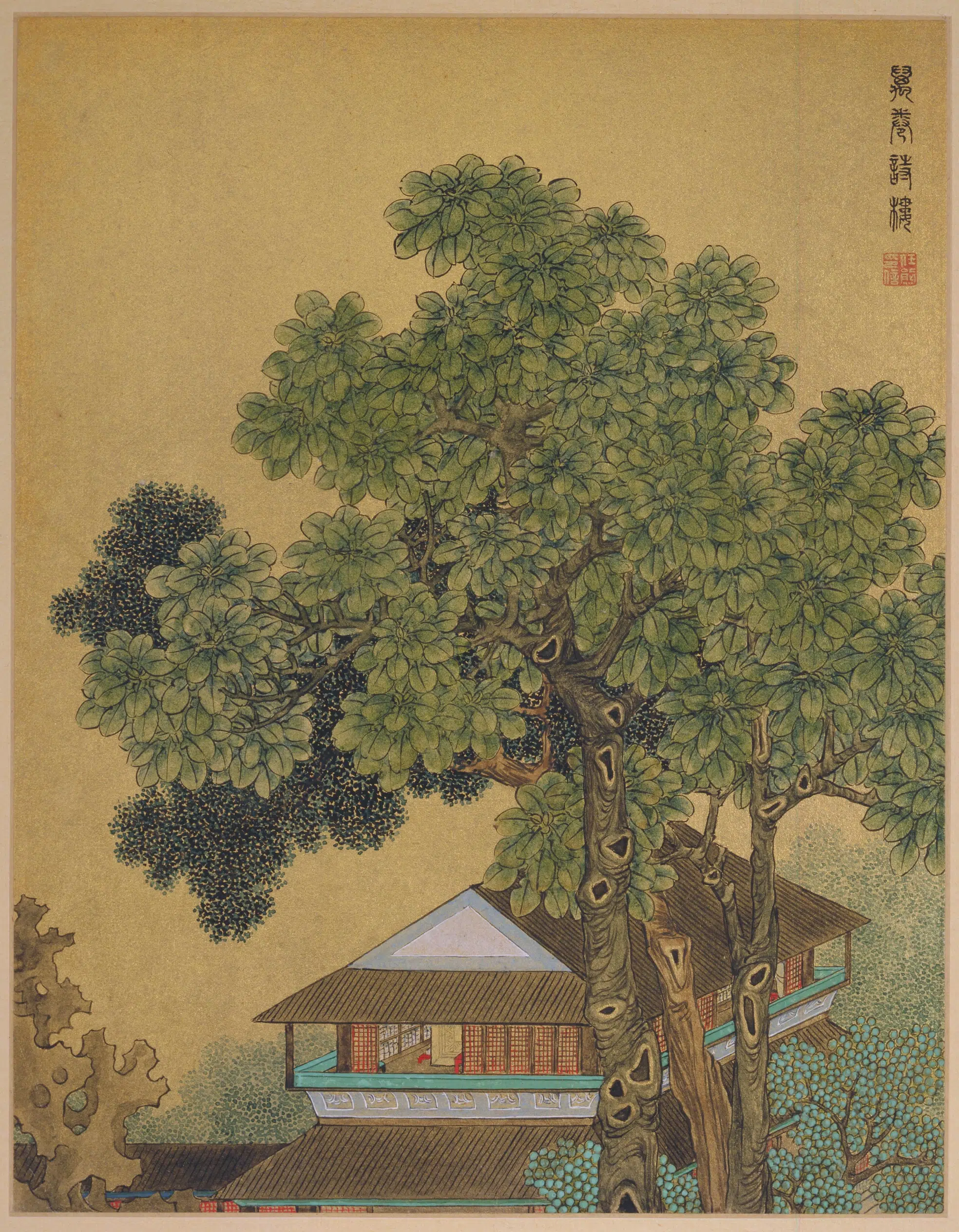 清代【任熊】《十万图册》 第7张